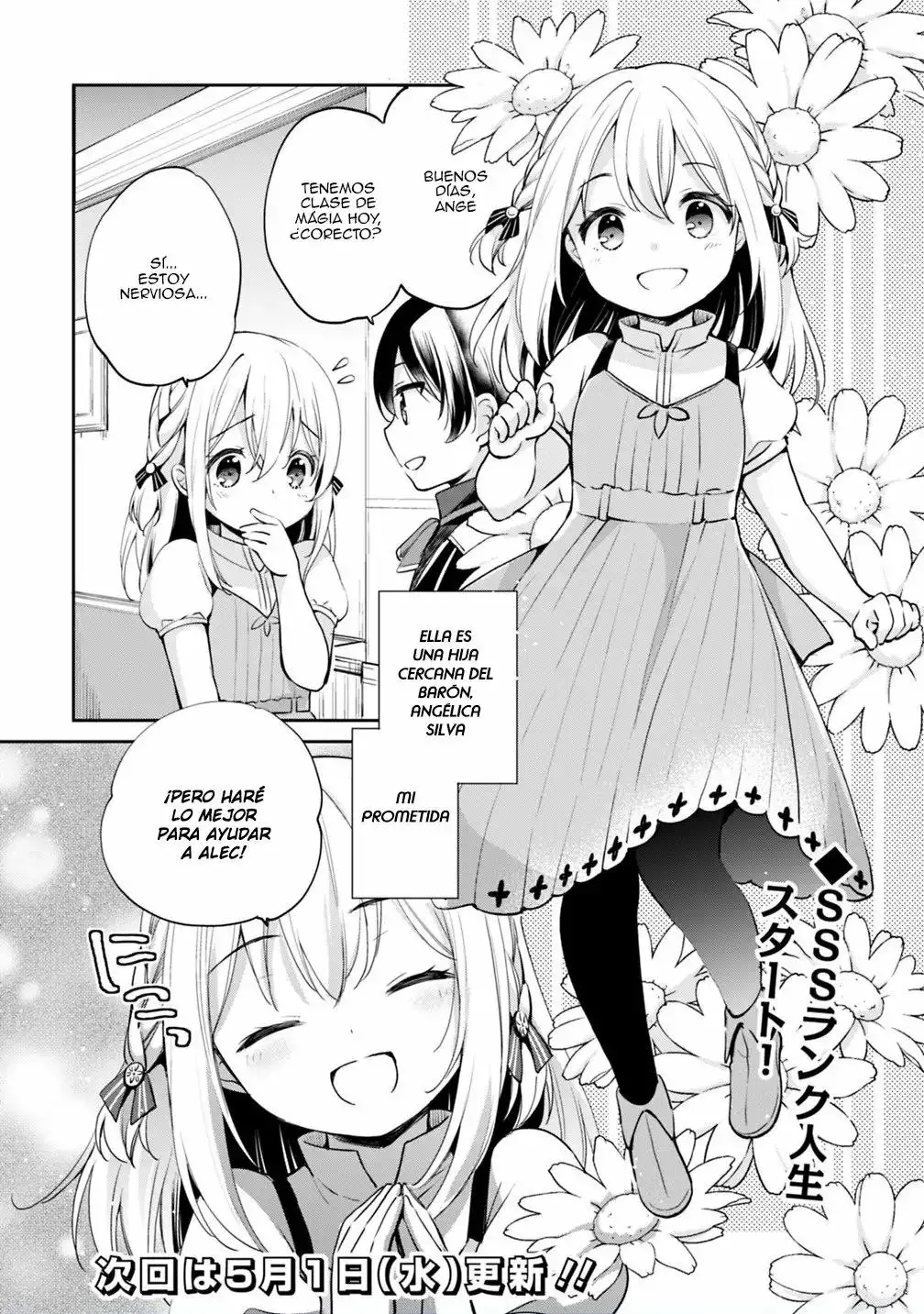 Zennin Ossan, Umarekawattara SSS Rank Jinsei ga Kakutei Shita - Capítulo 1 - Página 16 - LectorTMOo