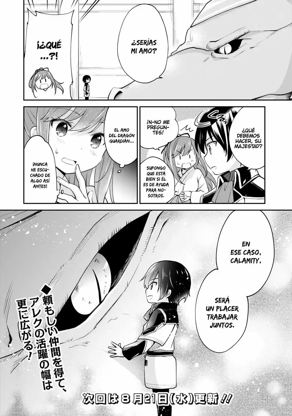 Zennin Ossan, Umarekawattara SSS Rank Jinsei ga Kakutei Shita - Capítulo 10 - Página 14 - LectorTMOo