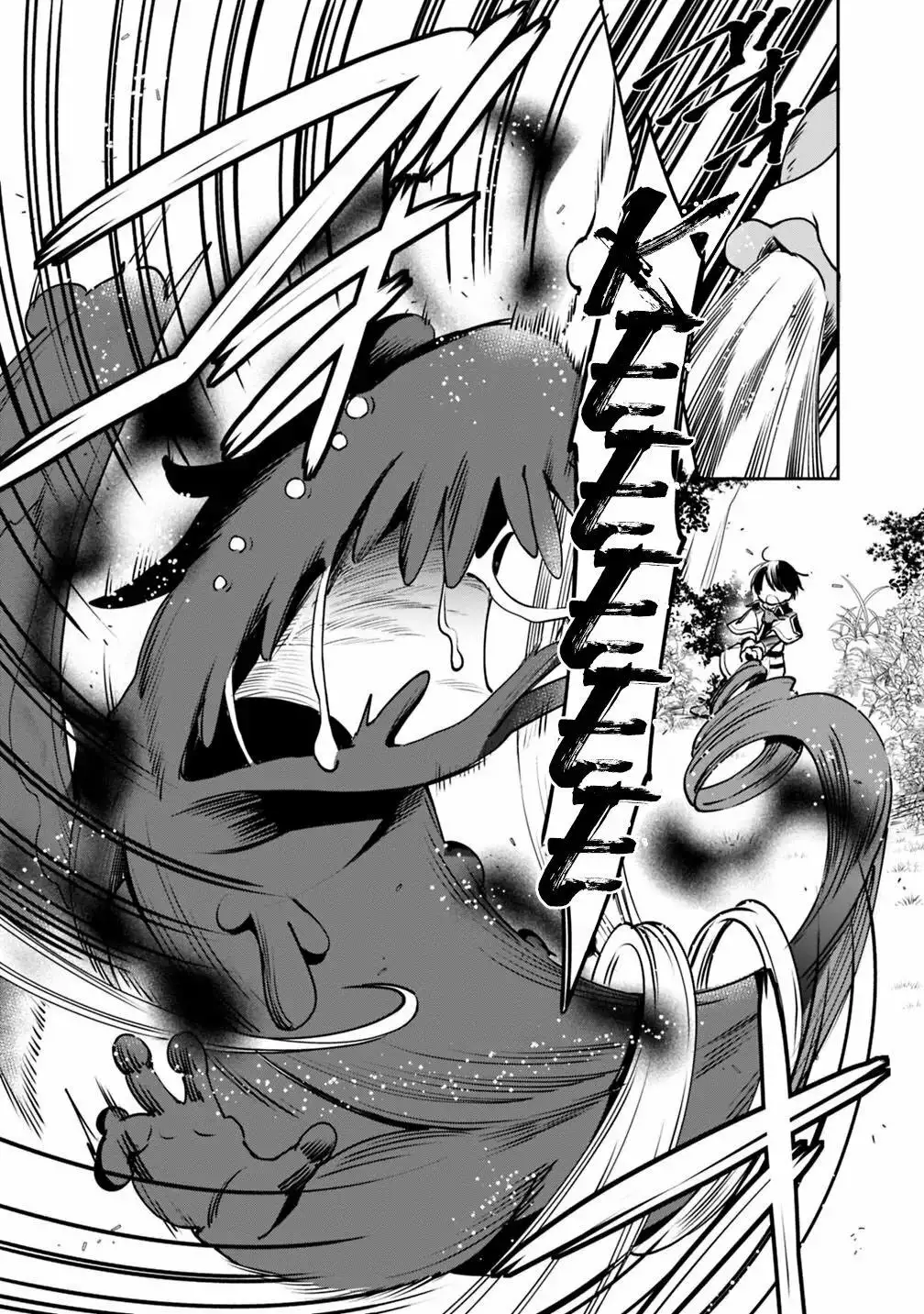 Zennin Ossan, Umarekawattara SSS Rank Jinsei ga Kakutei Shita - Capítulo 12 - Página 7 - LectorTMOo