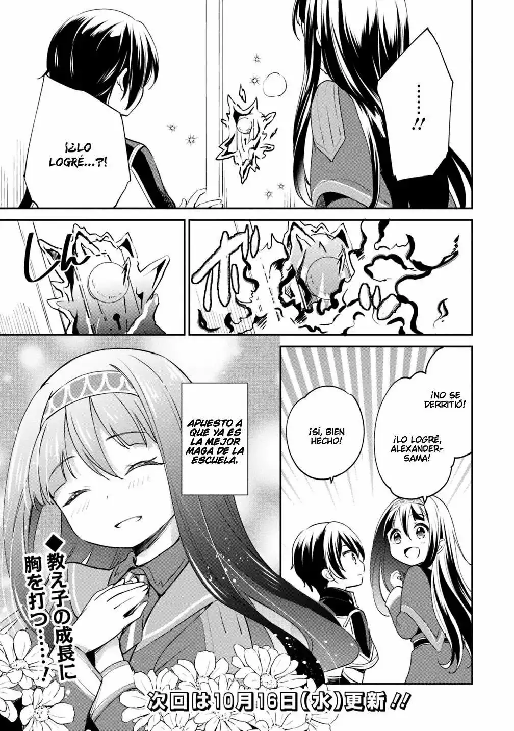Zennin Ossan, Umarekawattara SSS Rank Jinsei ga Kakutei Shita - Capítulo 13 - Página 18 - LectorTMOo