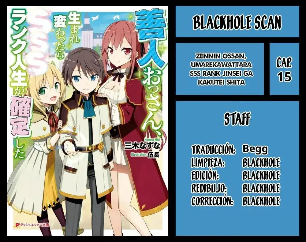 Zennin Ossan, Umarekawattara SSS Rank Jinsei ga Kakutei Shita - Capítulo 15 - Página 1 - LectorTMOo