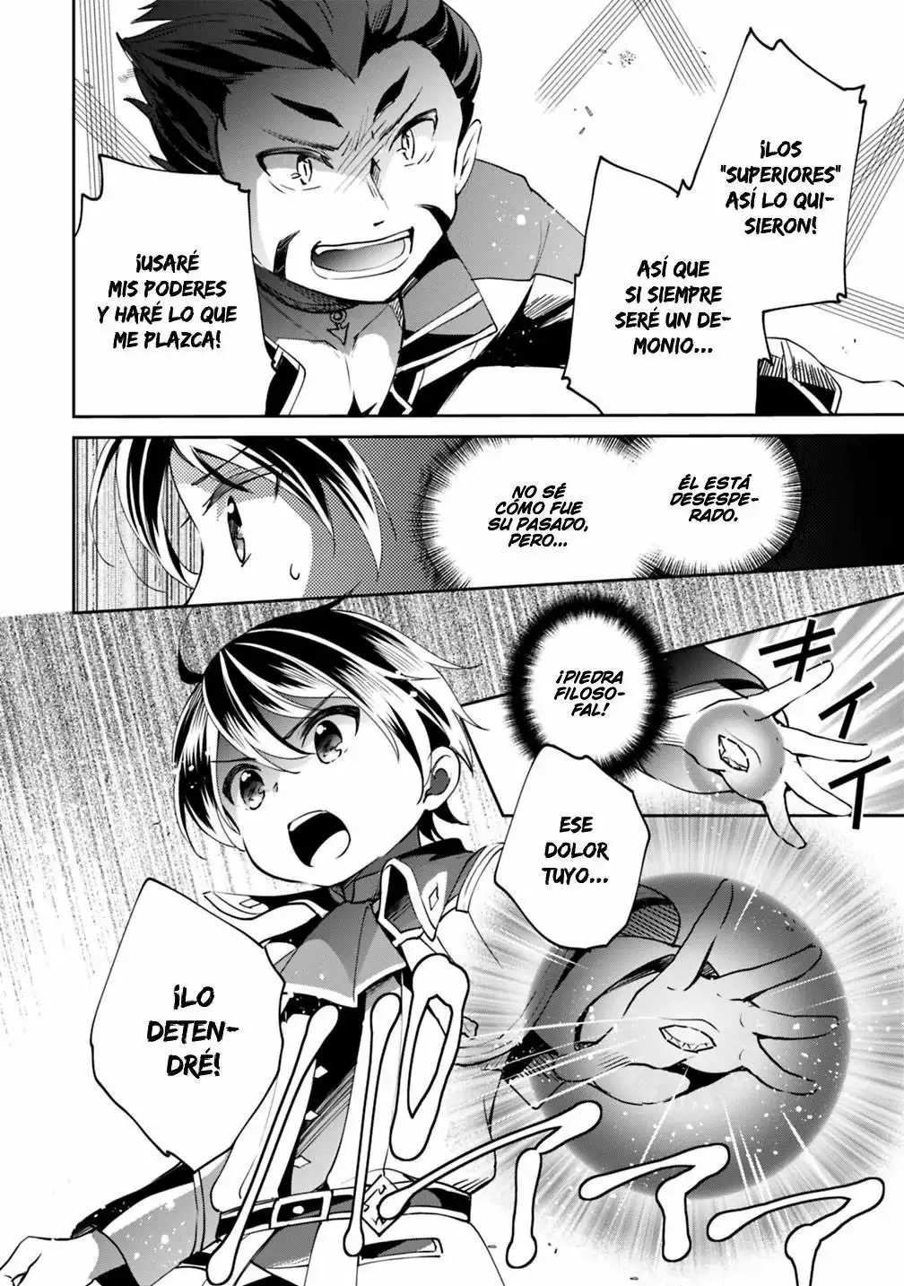 Zennin Ossan, Umarekawattara SSS Rank Jinsei ga Kakutei Shita - Capítulo 15 - Página 7 - LectorTMOo