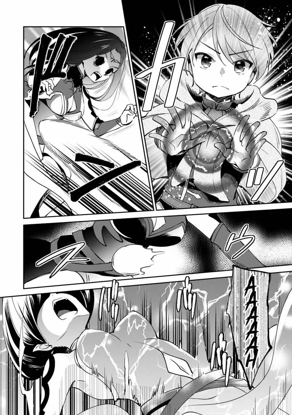 Zennin Ossan, Umarekawattara SSS Rank Jinsei ga Kakutei Shita - Capítulo 18 - Página 9 - LectorTMOo