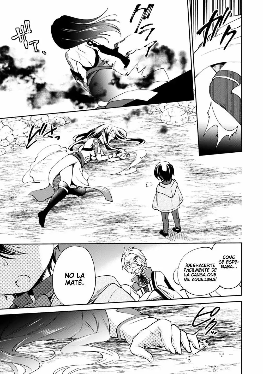 Zennin Ossan, Umarekawattara SSS Rank Jinsei ga Kakutei Shita - Capítulo 18 - Página 10 - LectorTMOo