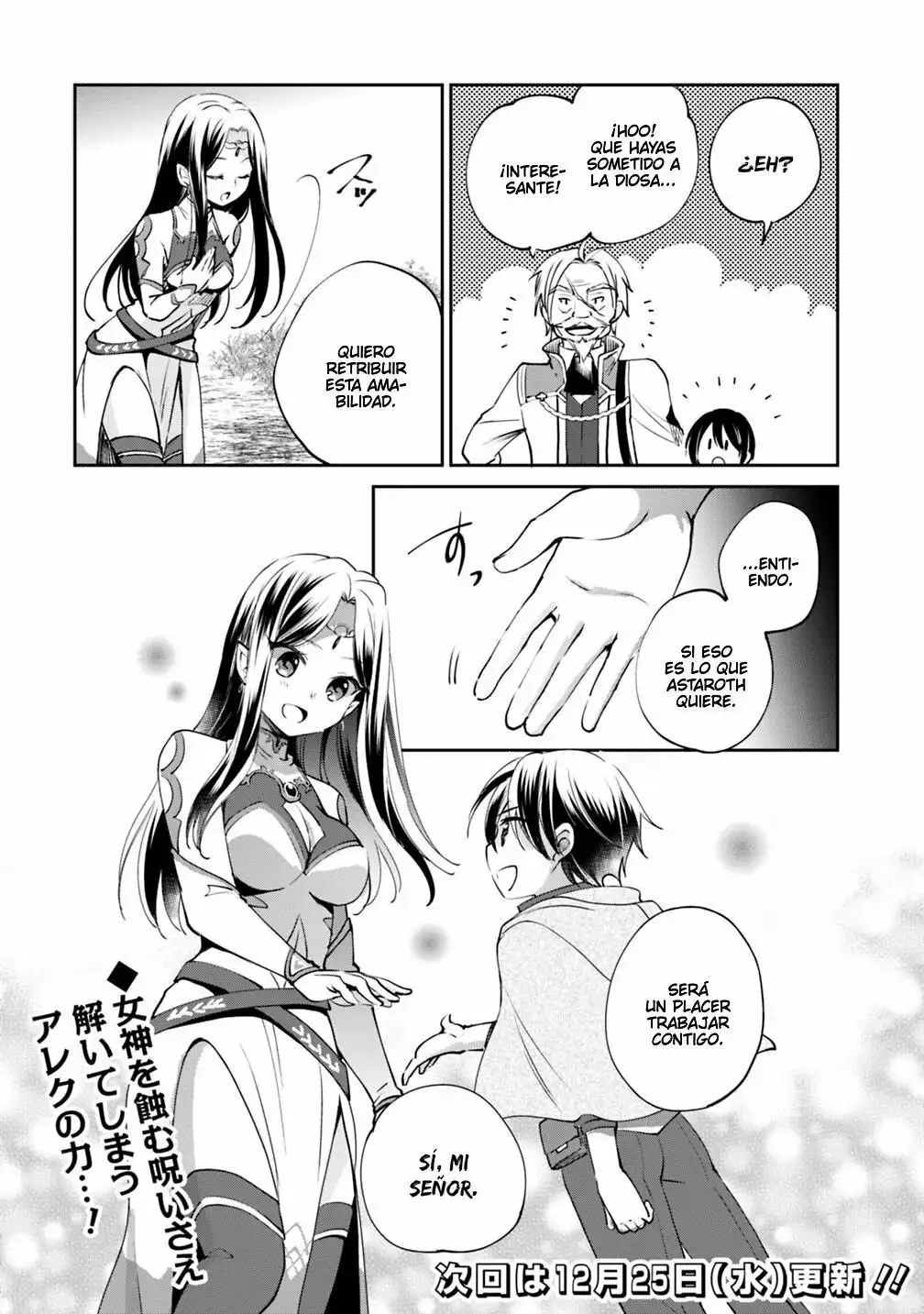 Zennin Ossan, Umarekawattara SSS Rank Jinsei ga Kakutei Shita - Capítulo 18 - Página 15 - LectorTMOo