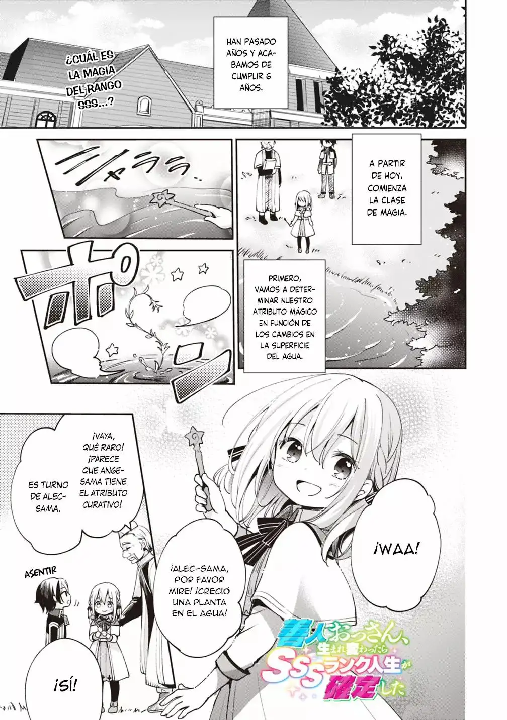 Zennin Ossan, Umarekawattara SSS Rank Jinsei ga Kakutei Shita - Capítulo 2 - Página 2 - LectorTMOo
