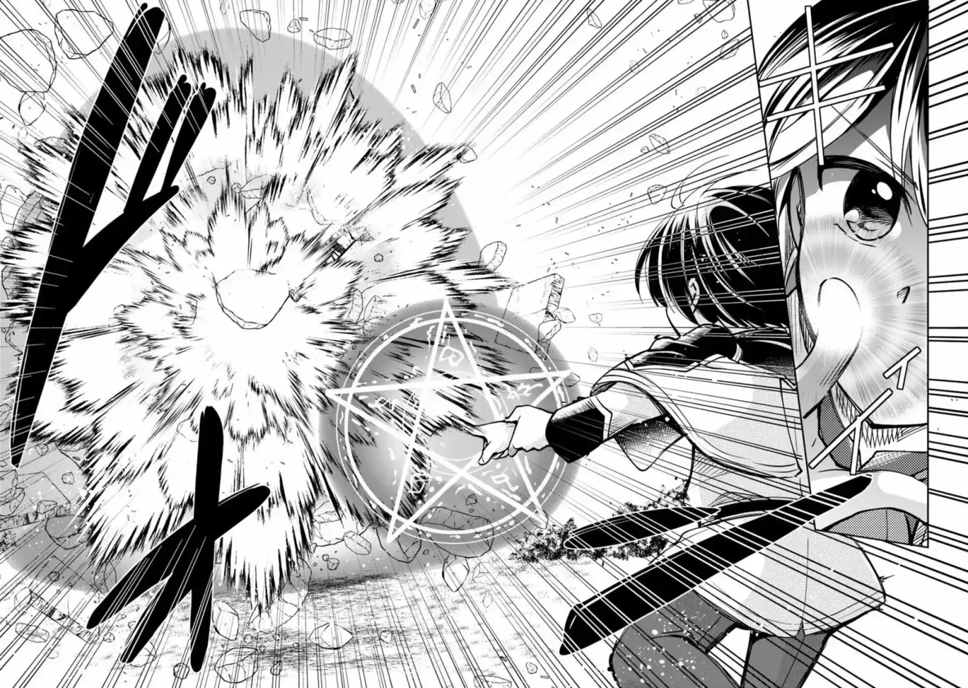 Zennin Ossan, Umarekawattara SSS Rank Jinsei ga Kakutei Shita - Capítulo 20 - Página 9 - LectorTMOo