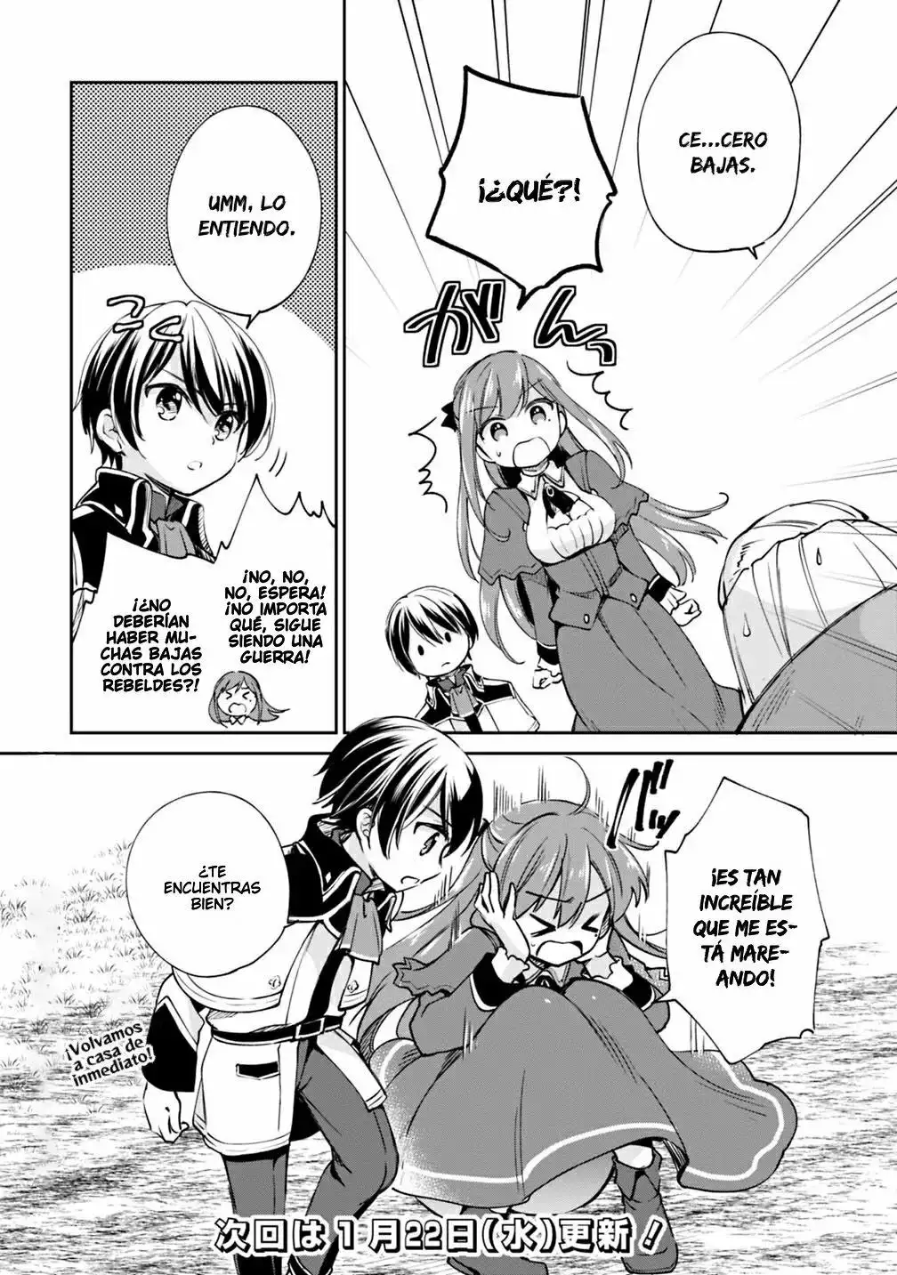 Zennin Ossan, Umarekawattara SSS Rank Jinsei ga Kakutei Shita - Capítulo 20 - Página 14 - LectorTMOo
