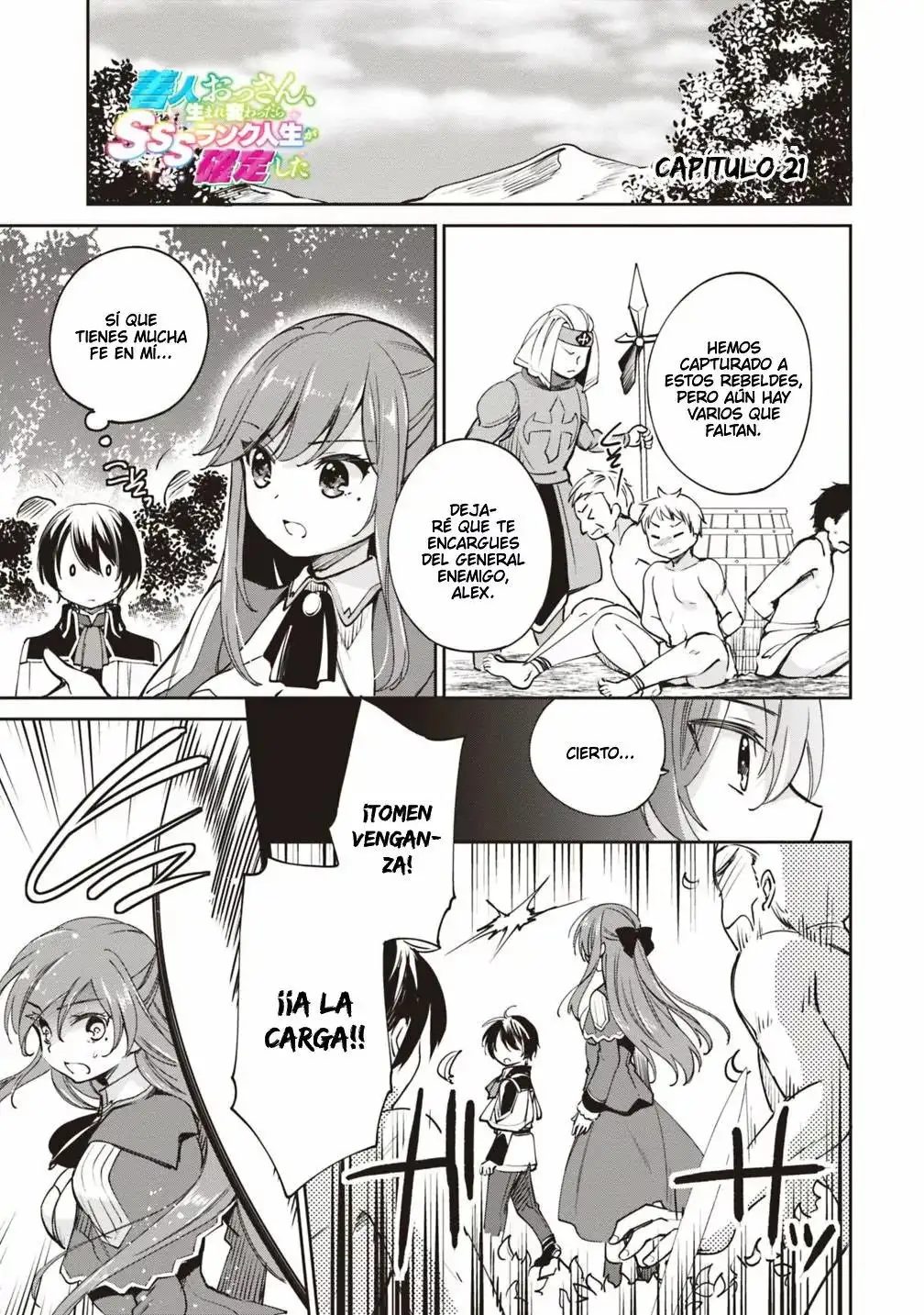 Zennin Ossan, Umarekawattara SSS Rank Jinsei ga Kakutei Shita - Capítulo 21 - Página 2 - LectorTMOo