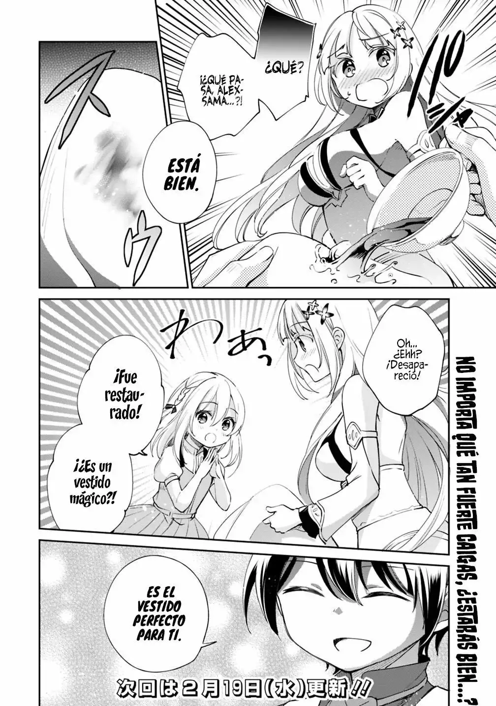 Zennin Ossan, Umarekawattara SSS Rank Jinsei ga Kakutei Shita - Capítulo 22 - Página 16 - LectorTMOo