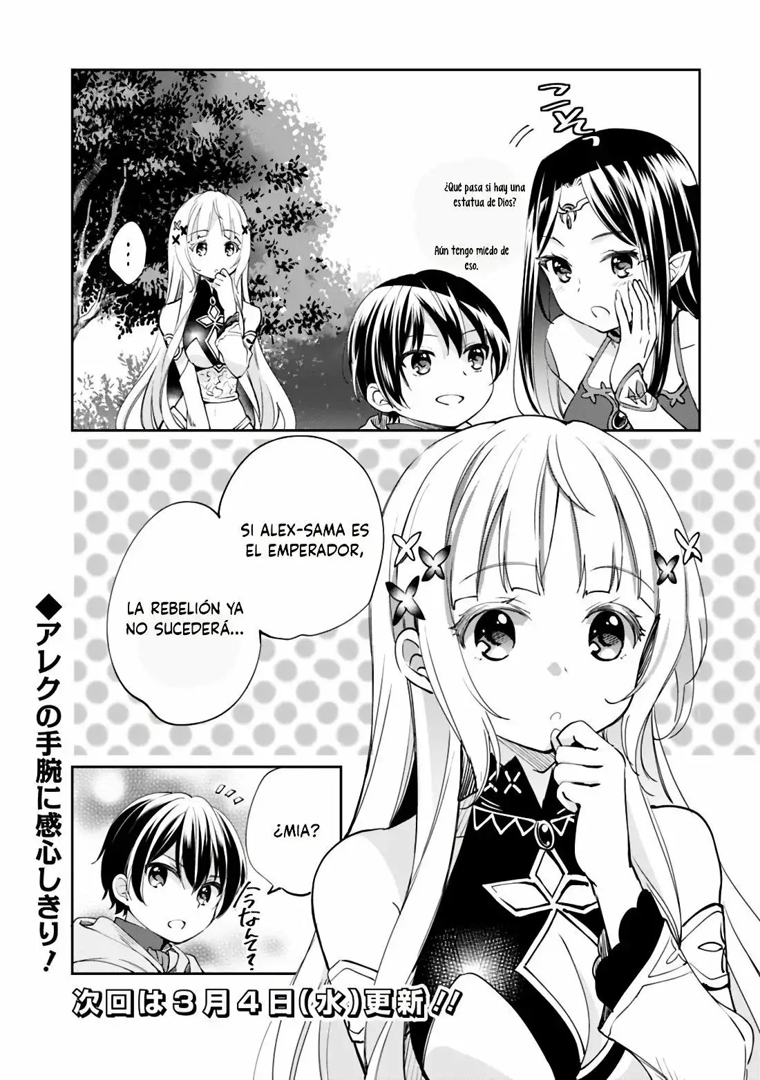Zennin Ossan, Umarekawattara SSS Rank Jinsei ga Kakutei Shita - Capítulo 23 - Página 17 - LectorTMOo