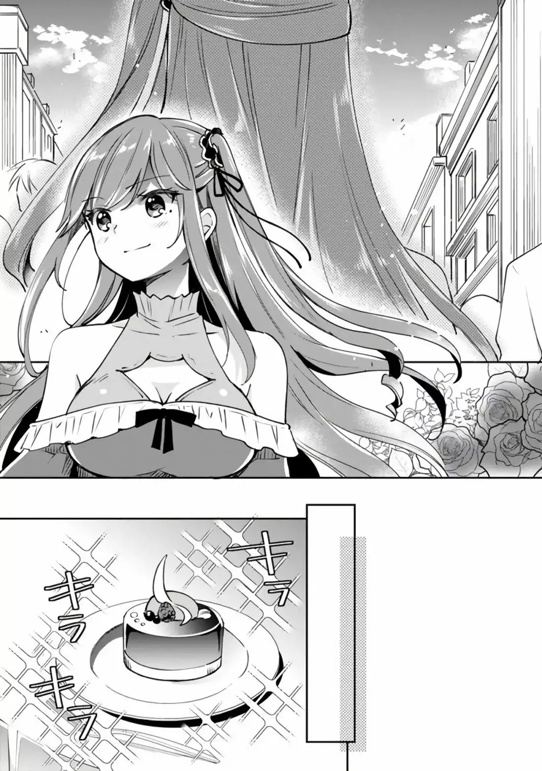 Zennin Ossan, Umarekawattara SSS Rank Jinsei ga Kakutei Shita - Capítulo 25 - Página 7 - LectorTMOo