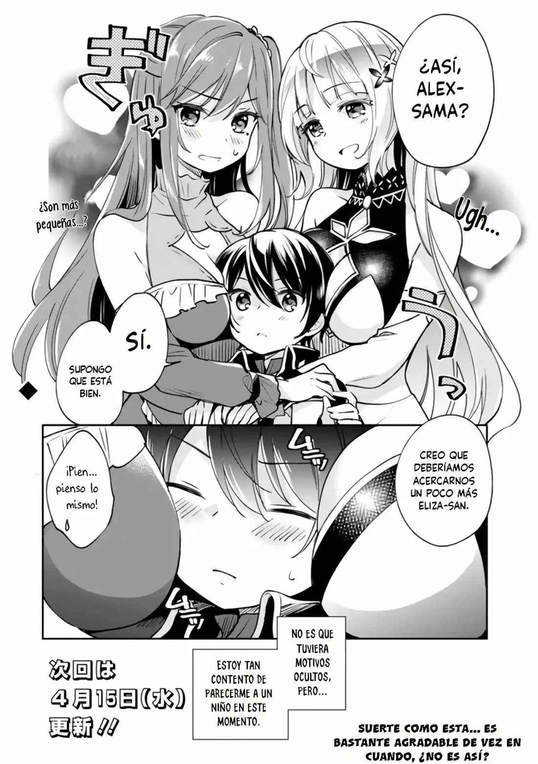 Zennin Ossan, Umarekawattara SSS Rank Jinsei ga Kakutei Shita - Capítulo 25 - Página 16 - LectorTMOo
