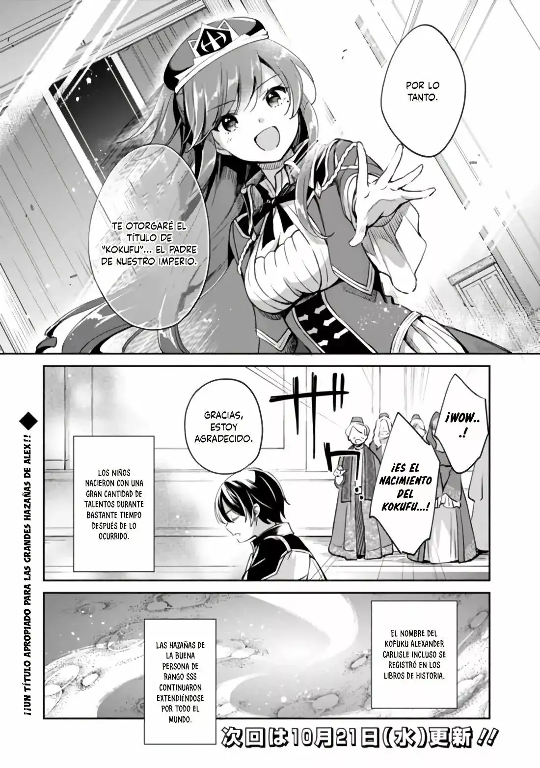 Zennin Ossan, Umarekawattara SSS Rank Jinsei ga Kakutei Shita - Capítulo 36 - Página 16 - LectorTMOo