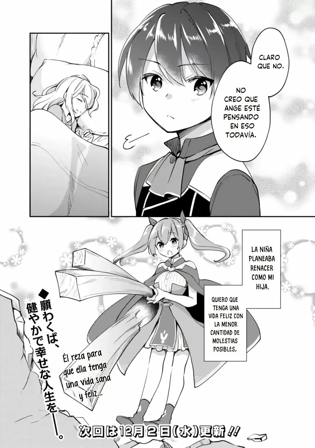Zennin Ossan, Umarekawattara SSS Rank Jinsei ga Kakutei Shita - Capítulo 38 - Página 16 - LectorTMOo