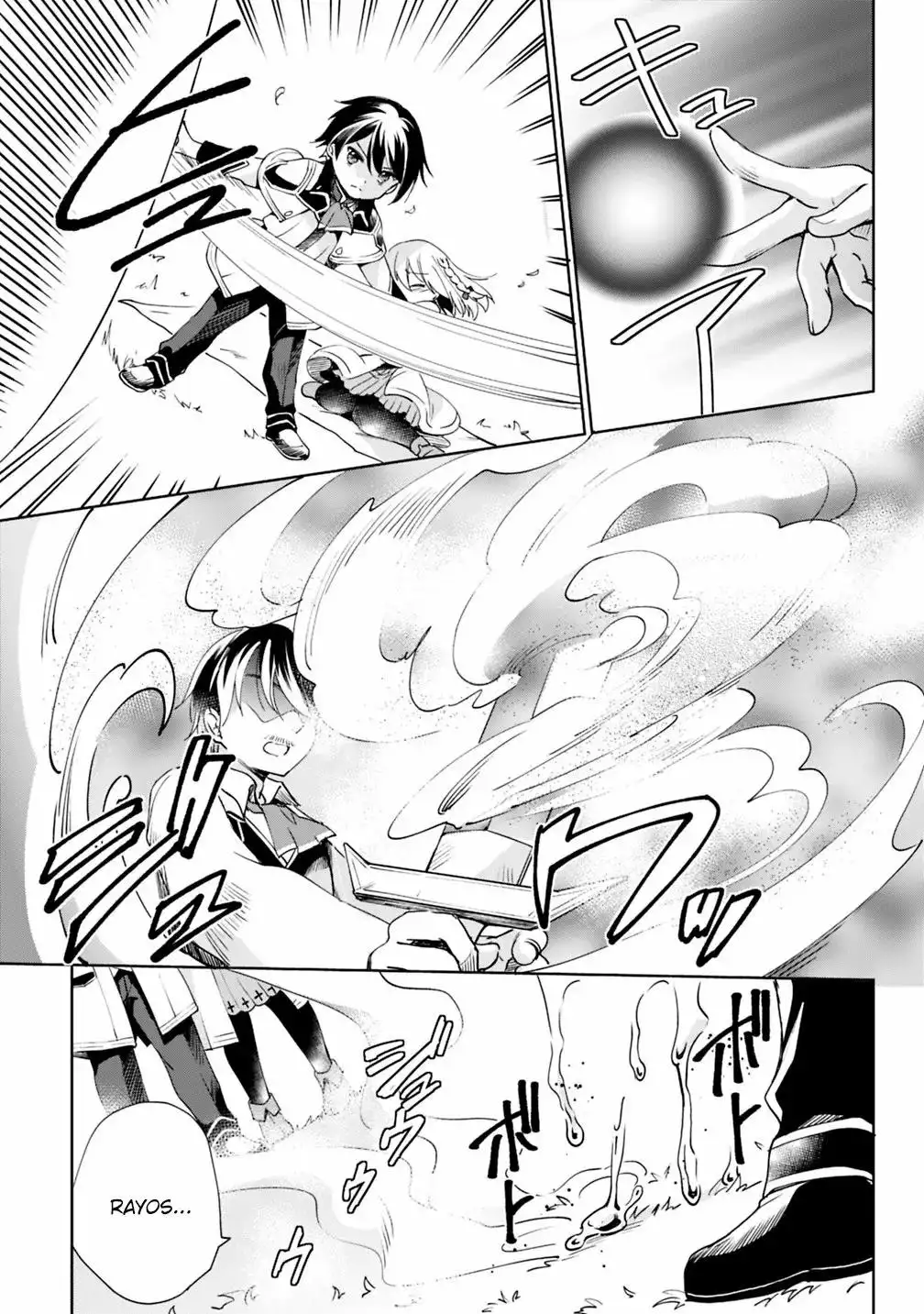 Zennin Ossan, Umarekawattara SSS Rank Jinsei ga Kakutei Shita - Capítulo 4 - Página 4 - LectorTMOo