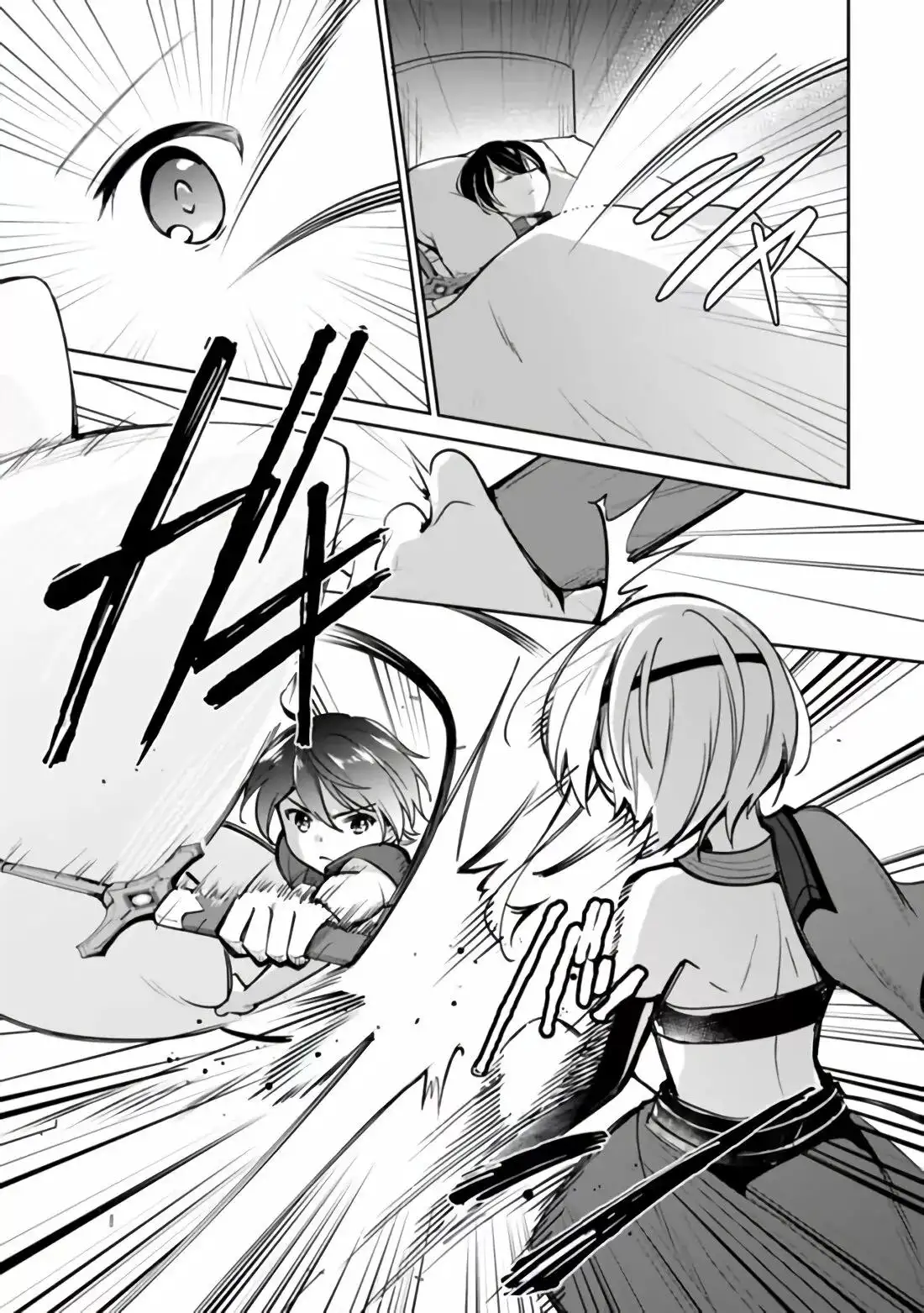 Zennin Ossan, Umarekawattara SSS Rank Jinsei ga Kakutei Shita - Capítulo 41 - Página 7 - LectorTMOo