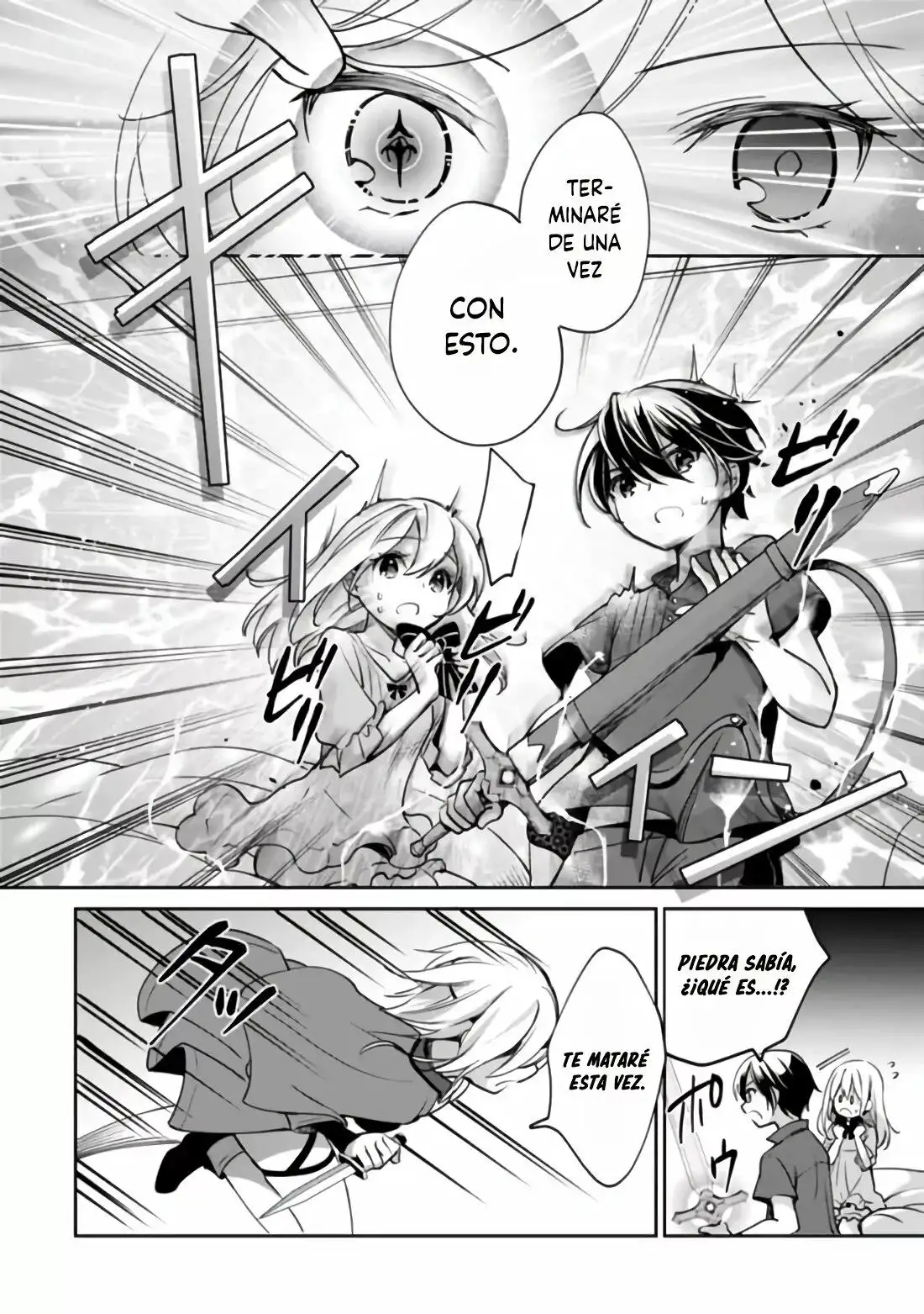Zennin Ossan, Umarekawattara SSS Rank Jinsei ga Kakutei Shita - Capítulo 41 - Página 10 - LectorTMOo