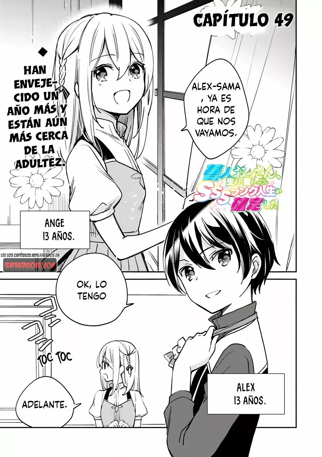 Zennin Ossan, Umarekawattara SSS Rank Jinsei ga Kakutei Shita - Capítulo 49 - Página 3 - LectorTMOo