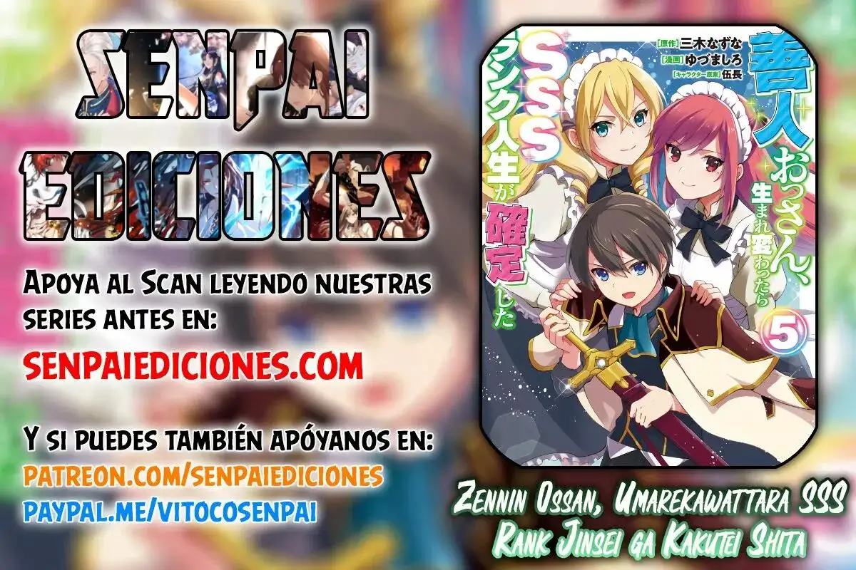 Zennin Ossan, Umarekawattara SSS Rank Jinsei ga Kakutei Shita - Capítulo 51 - Página 1 - LectorTMOo