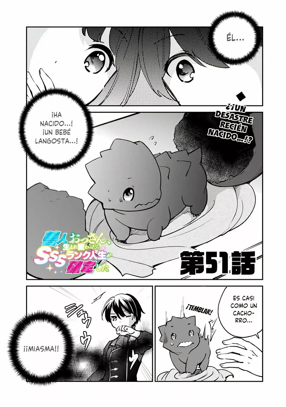 Zennin Ossan, Umarekawattara SSS Rank Jinsei ga Kakutei Shita - Capítulo 51 - Página 3 - LectorTMOo