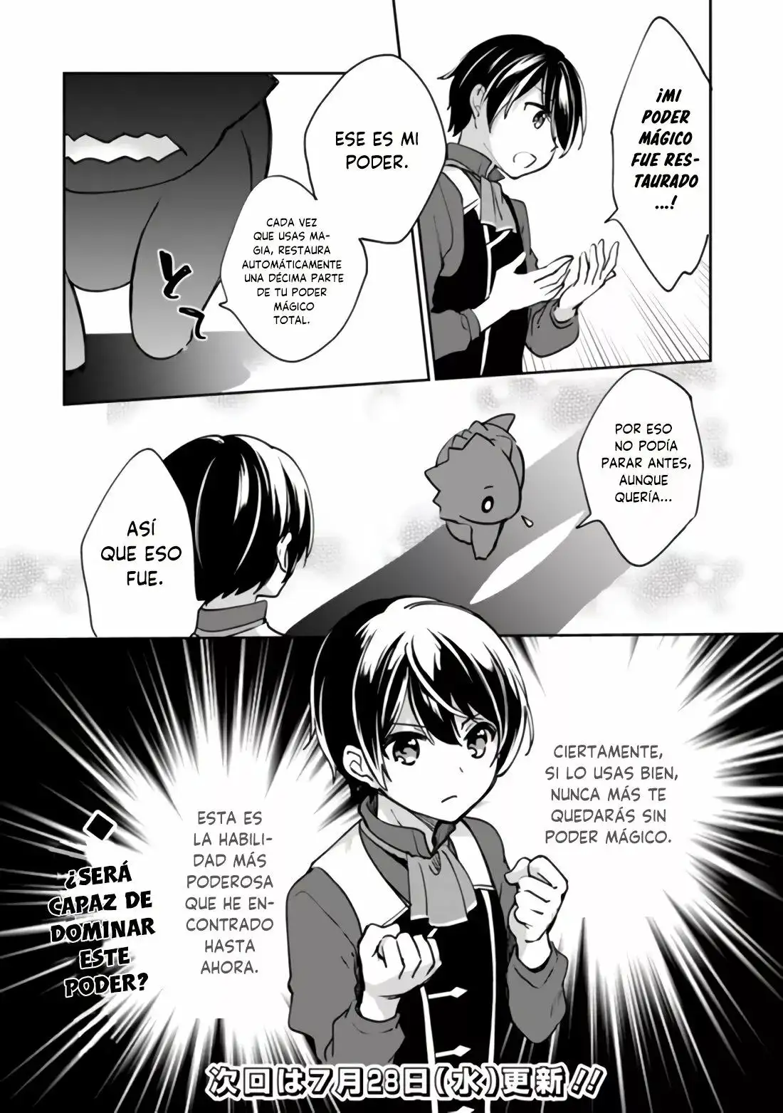 Zennin Ossan, Umarekawattara SSS Rank Jinsei ga Kakutei Shita - Capítulo 51 - Página 16 - LectorTMOo