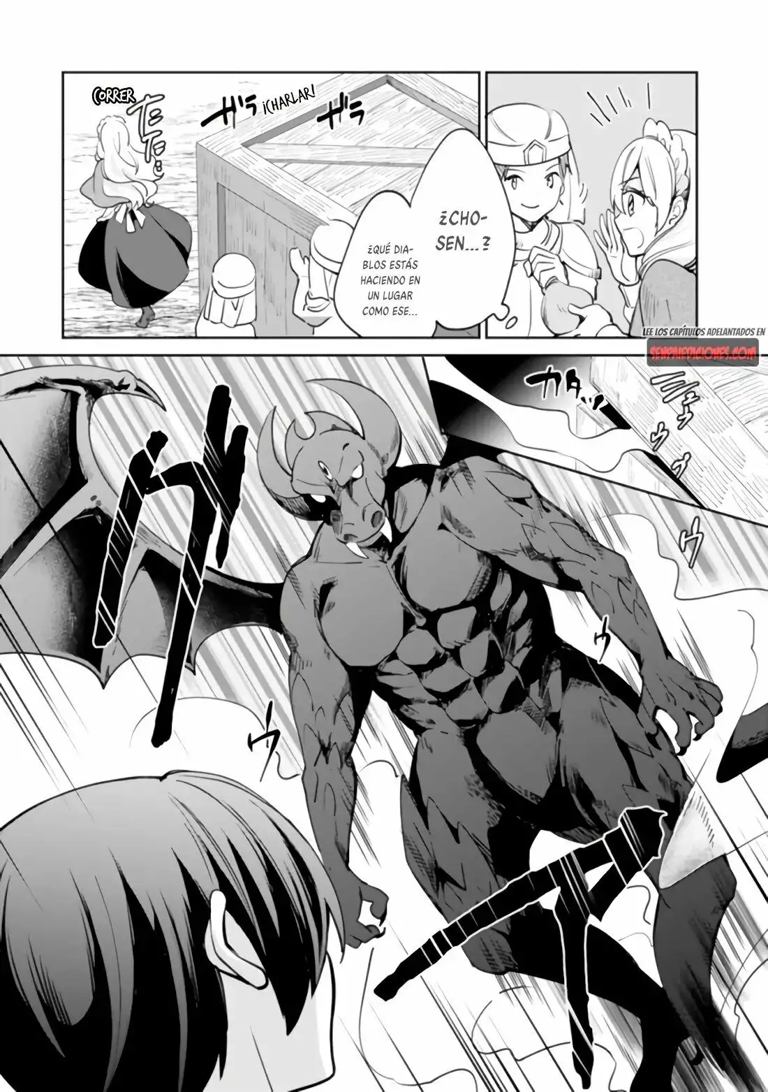 Zennin Ossan, Umarekawattara SSS Rank Jinsei ga Kakutei Shita - Capítulo 53 - Página 7 - LectorTMOo