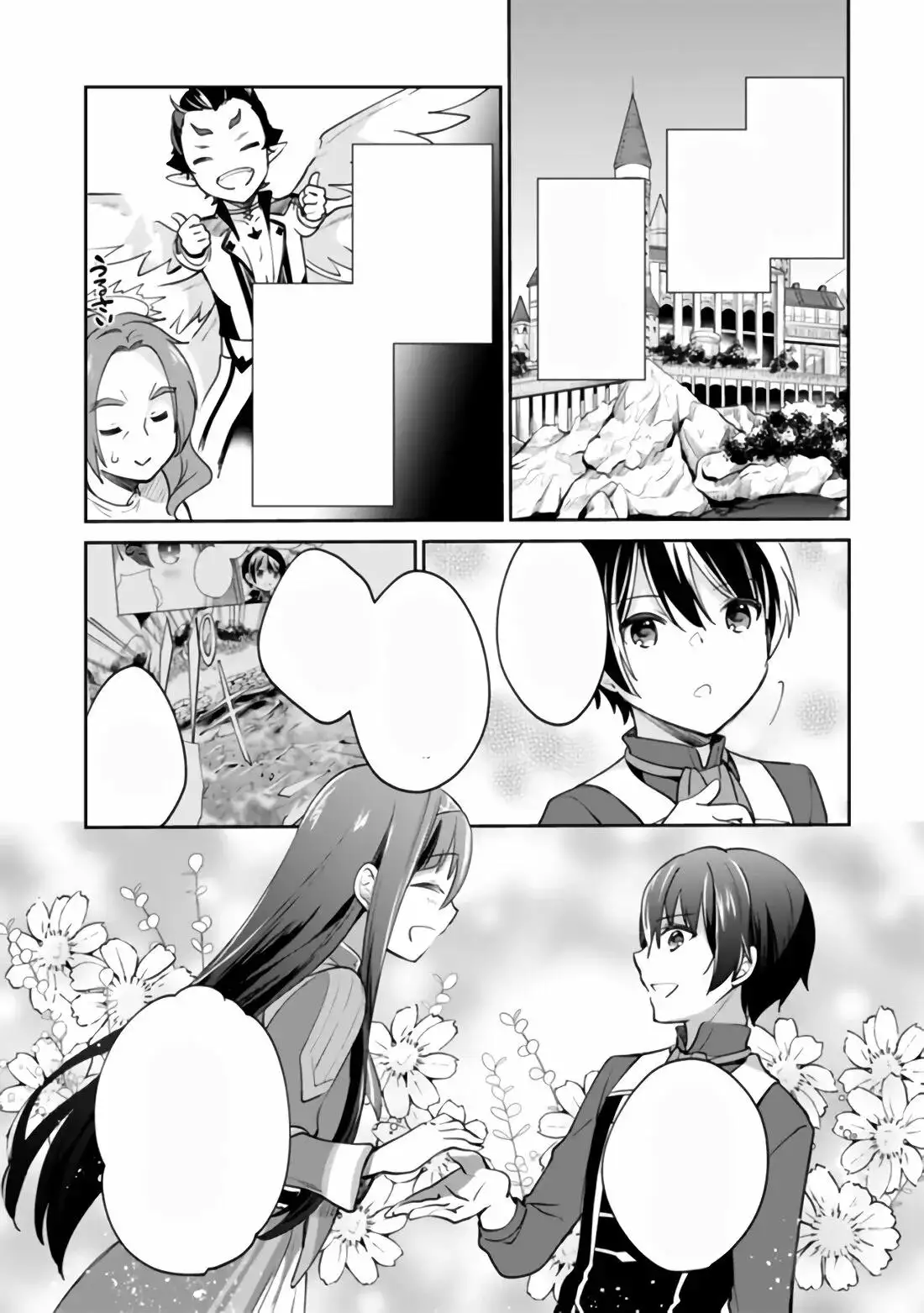 Zennin Ossan, Umarekawattara SSS Rank Jinsei ga Kakutei Shita - Capítulo 54 - Página 9 - LectorTMOo