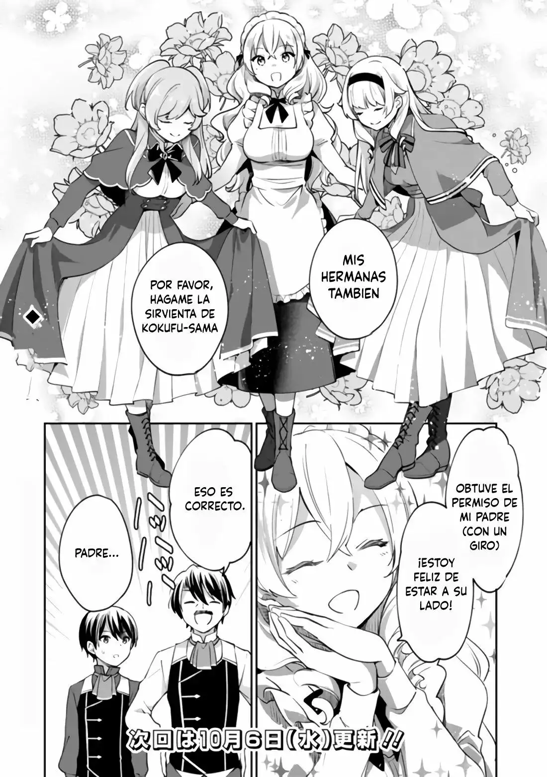 Zennin Ossan, Umarekawattara SSS Rank Jinsei ga Kakutei Shita - Capítulo 56 - Página 17 - LectorTMOo