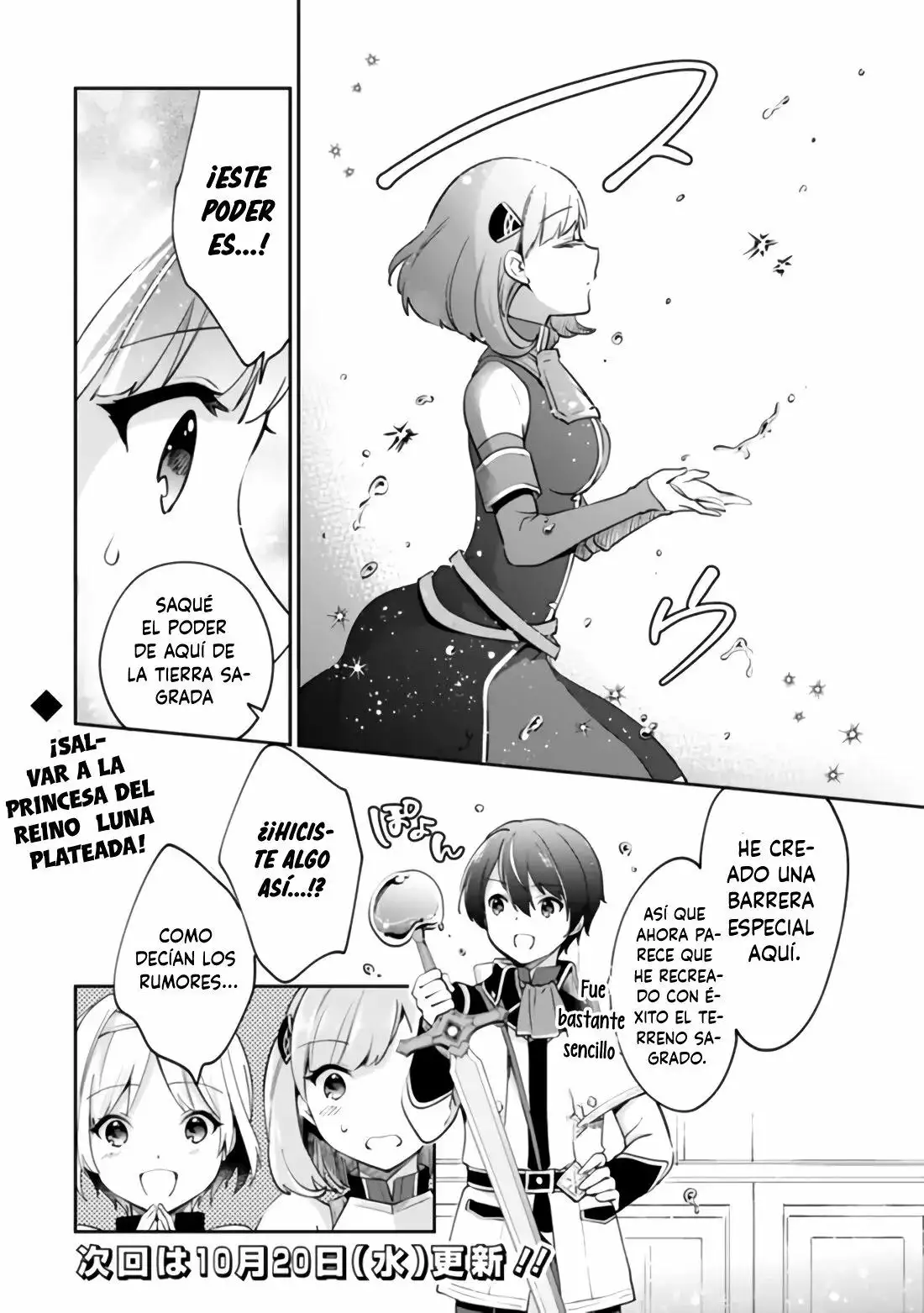 Zennin Ossan, Umarekawattara SSS Rank Jinsei ga Kakutei Shita - Capítulo 57 - Página 18 - LectorTMOo