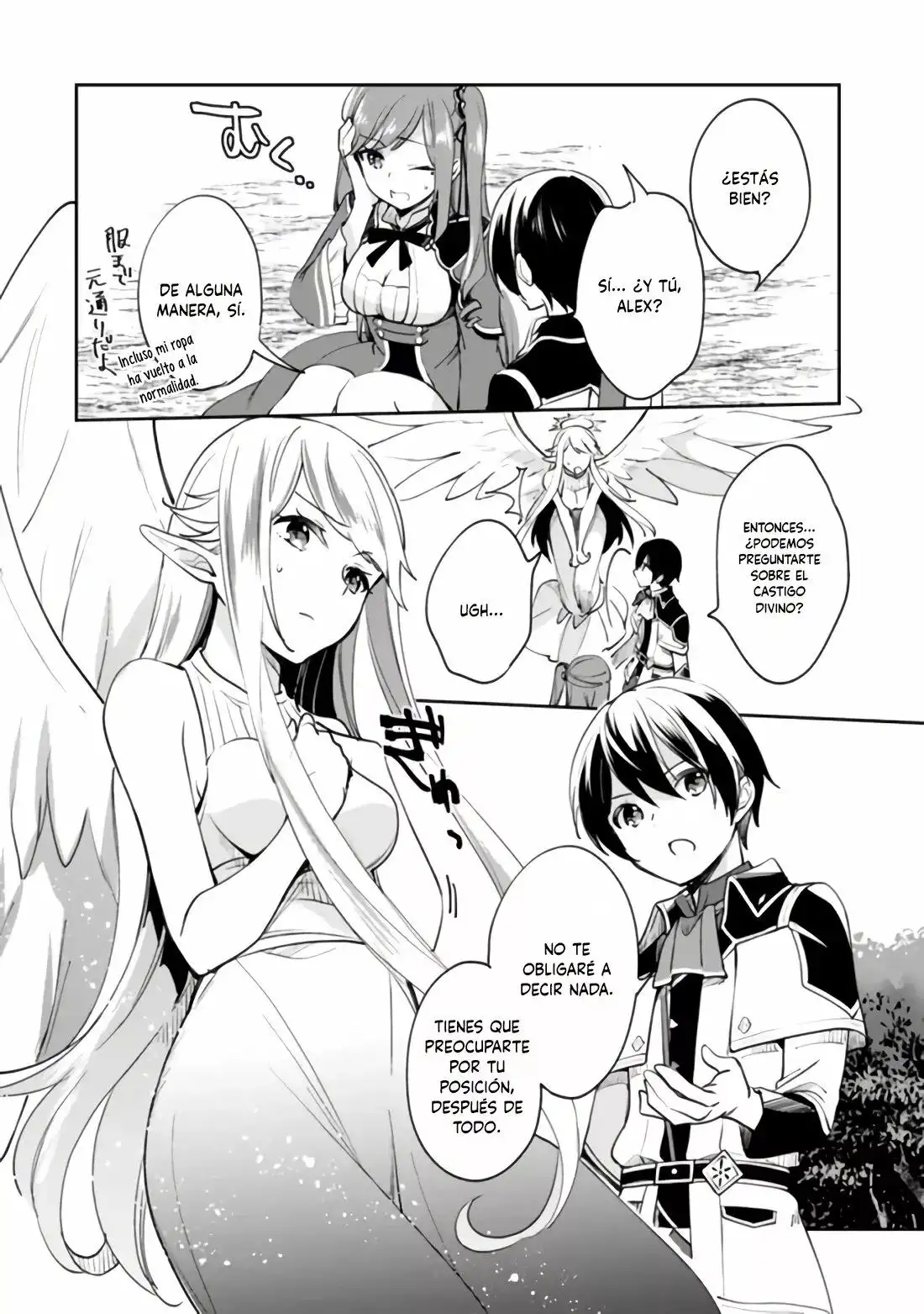 Zennin Ossan, Umarekawattara SSS Rank Jinsei ga Kakutei Shita - Capítulo 62 - Página 5 - LectorTMOo