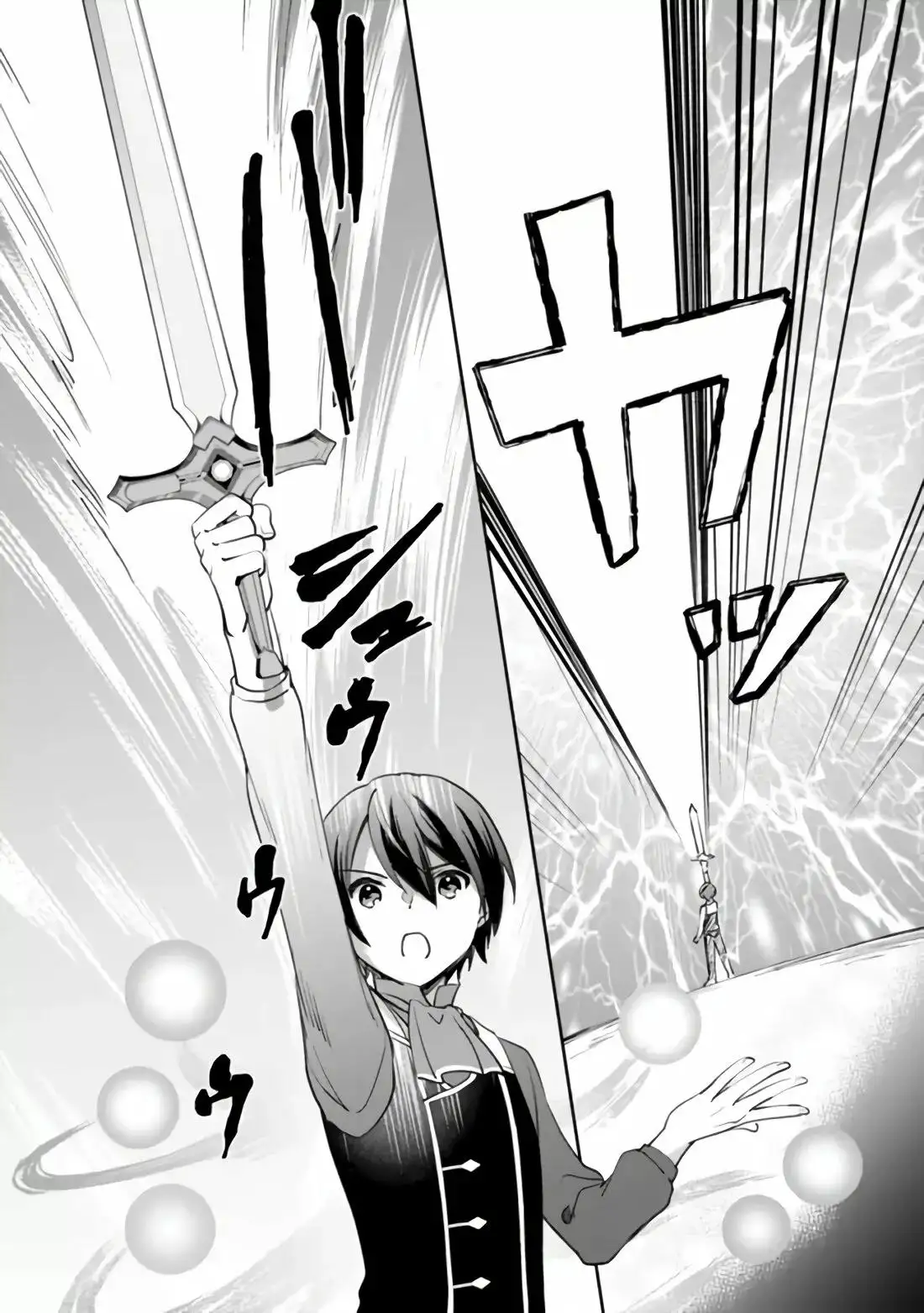 Zennin Ossan, Umarekawattara SSS Rank Jinsei ga Kakutei Shita - Capítulo 63 - Página 13 - LectorTMOo