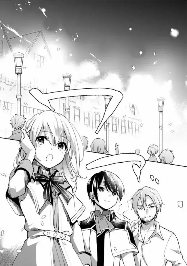 Zennin Ossan, Umarekawattara SSS Rank Jinsei ga Kakutei Shita - Capítulo 71 - Página 17 - LectorTMOo