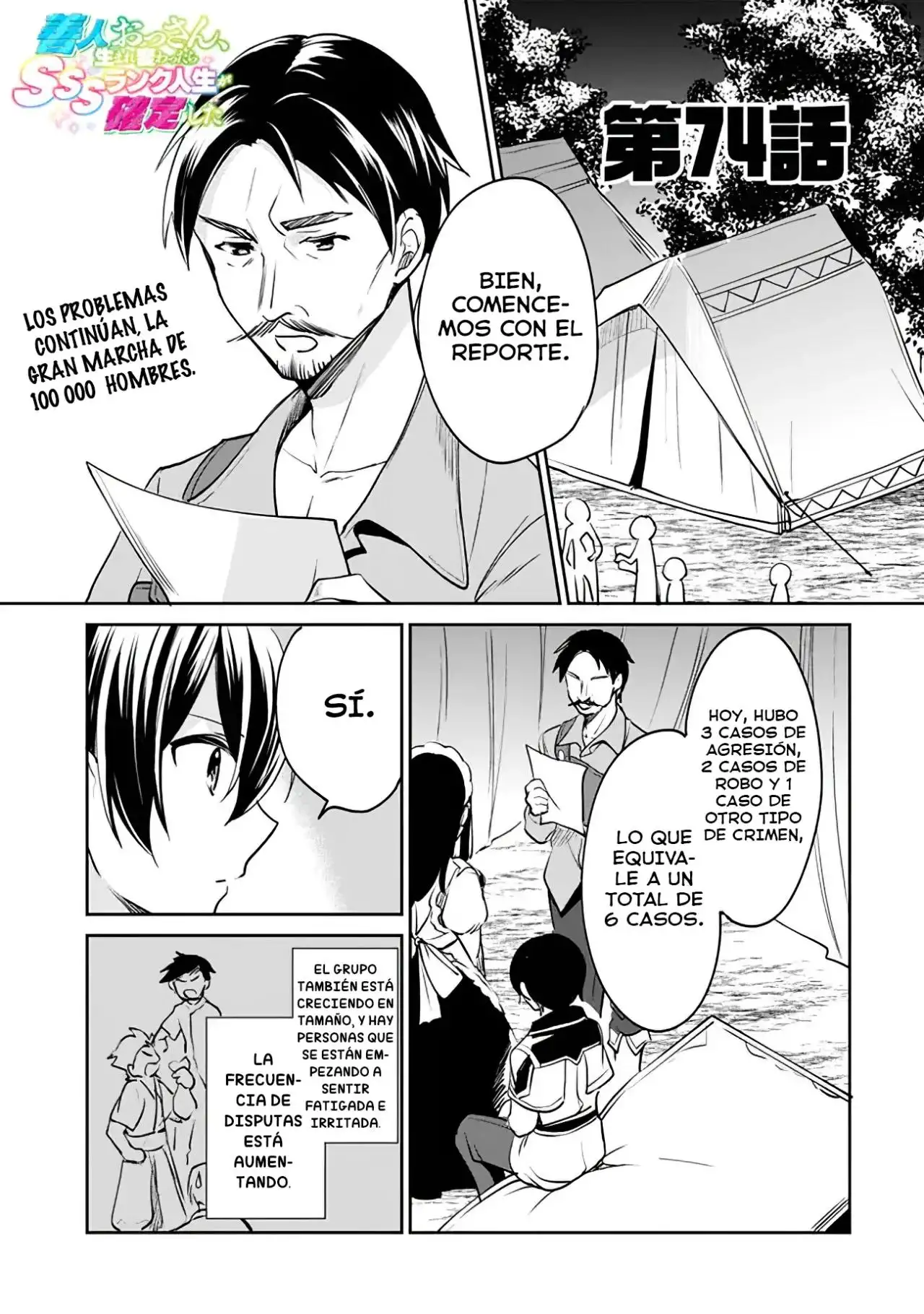 Zennin Ossan, Umarekawattara SSS Rank Jinsei ga Kakutei Shita - Capítulo 74 - Página 4 - LectorTMOo