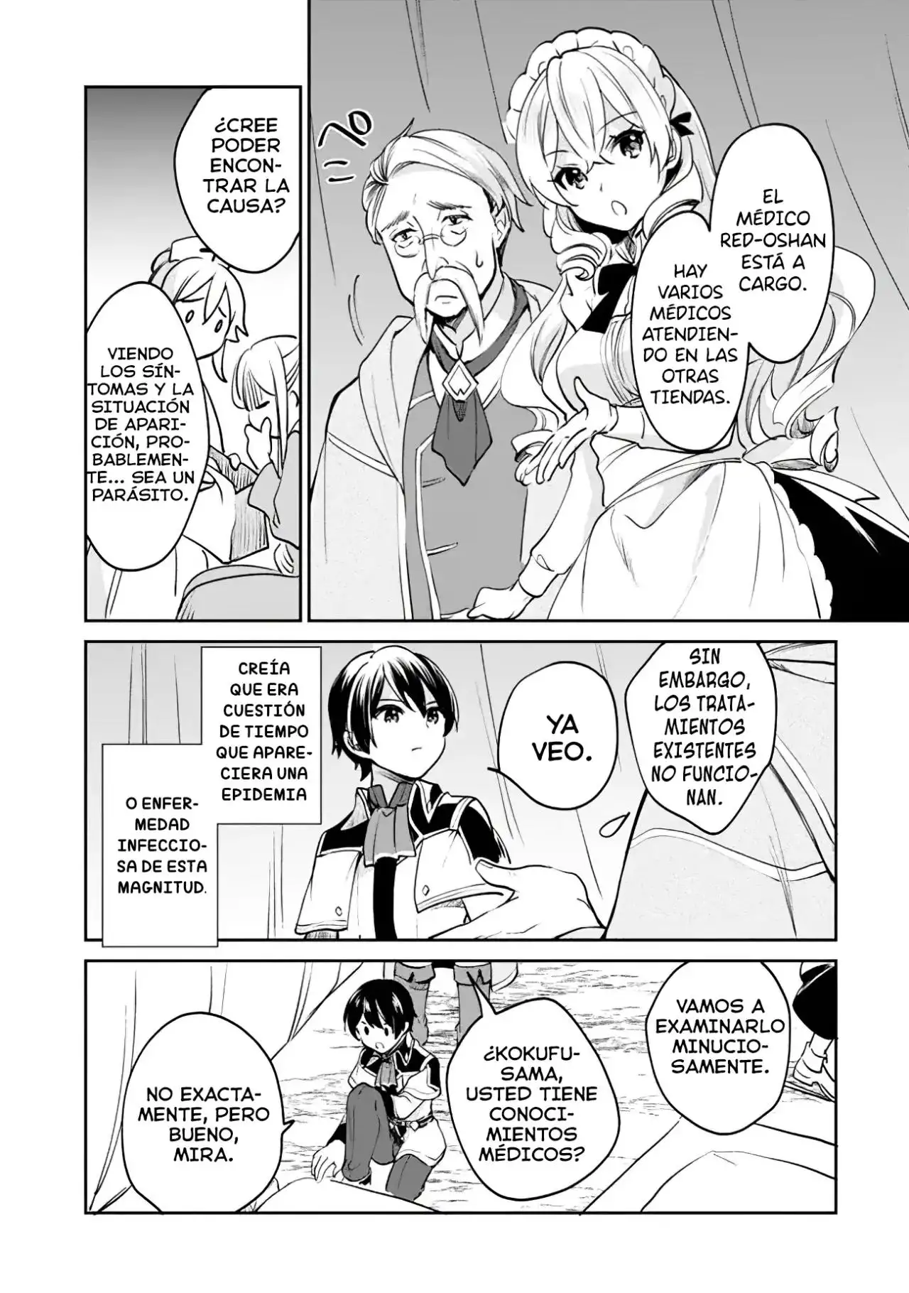 Zennin Ossan, Umarekawattara SSS Rank Jinsei ga Kakutei Shita - Capítulo 74 - Página 12 - LectorTMOo
