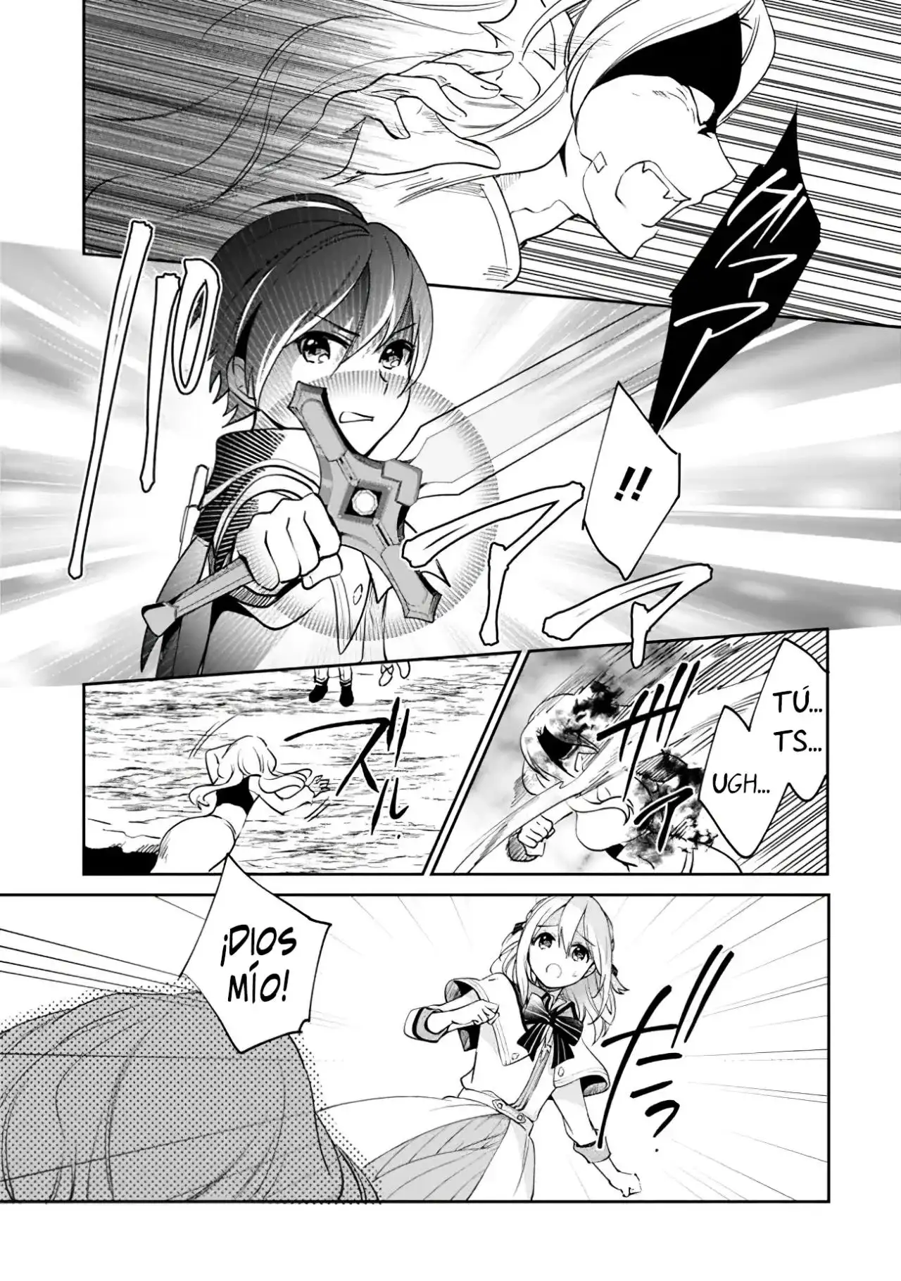 Zennin Ossan, Umarekawattara SSS Rank Jinsei ga Kakutei Shita - Capítulo 75 - Página 9 - LectorTMOo
