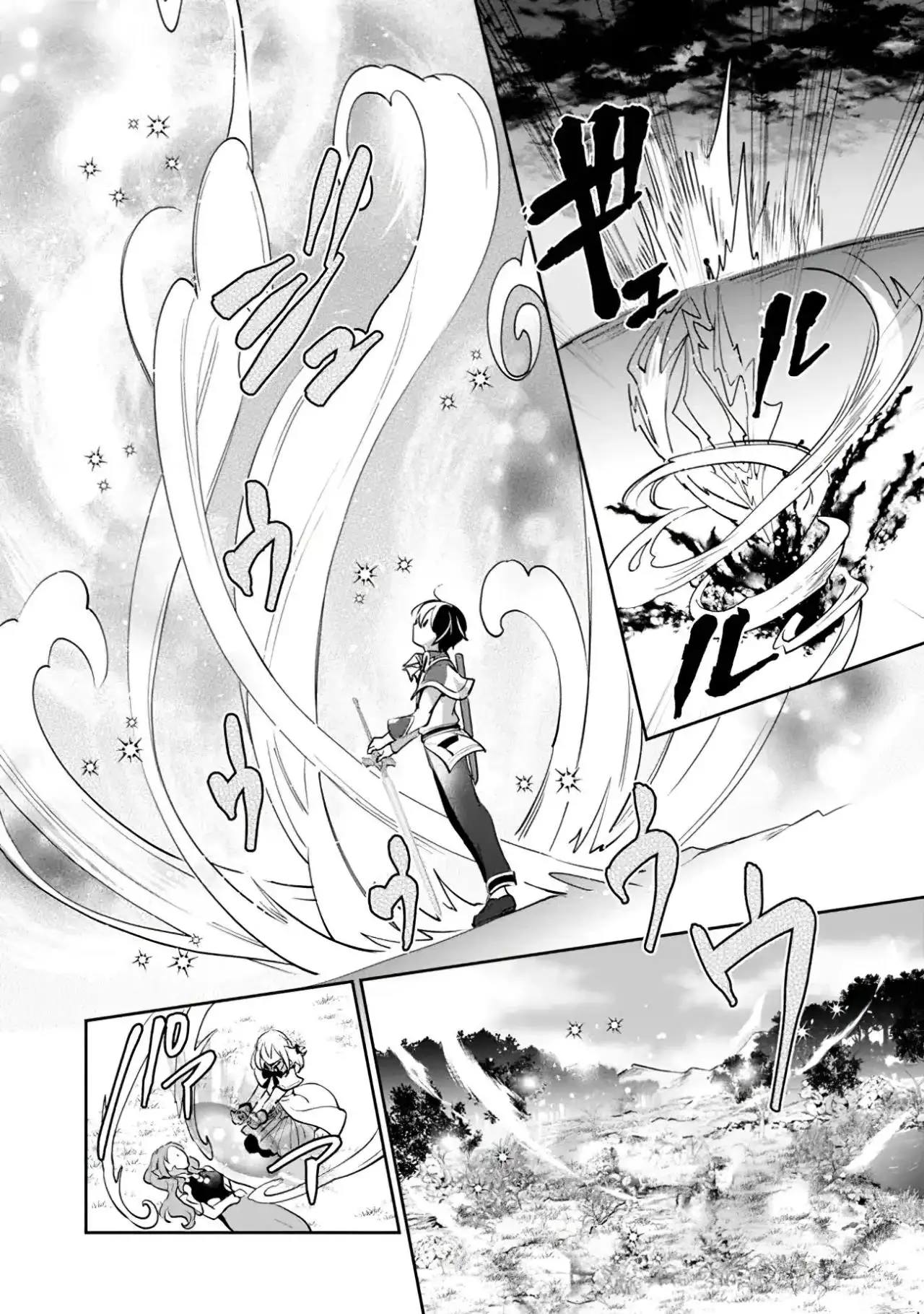 Zennin Ossan, Umarekawattara SSS Rank Jinsei ga Kakutei Shita - Capítulo 75 - Página 13 - LectorTMOo