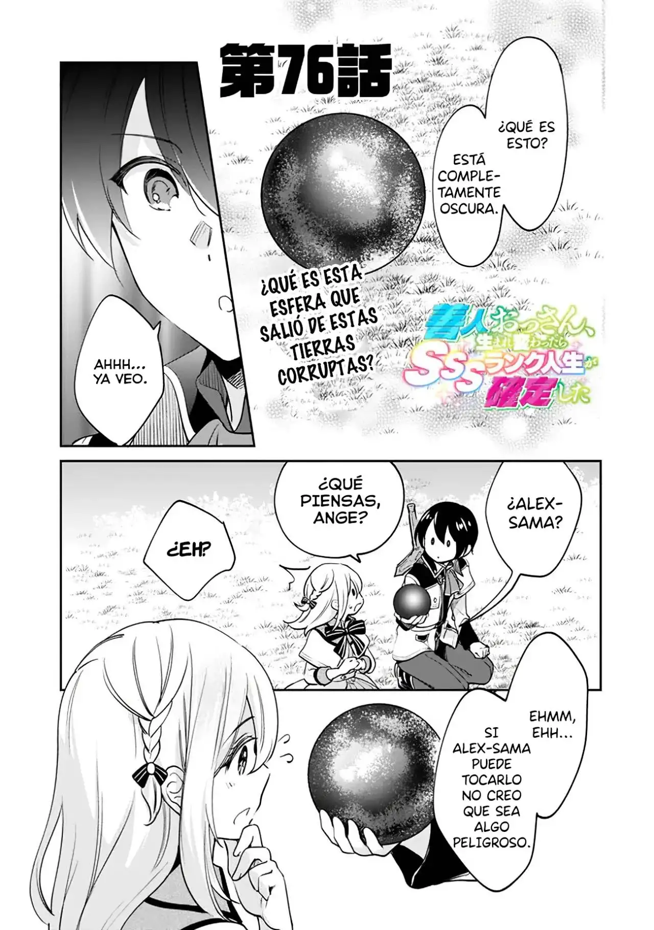 Zennin Ossan, Umarekawattara SSS Rank Jinsei ga Kakutei Shita - Capítulo 76 - Página 4 - LectorTMOo