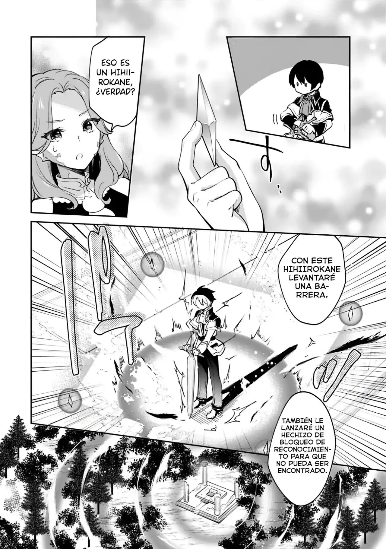 Zennin Ossan, Umarekawattara SSS Rank Jinsei ga Kakutei Shita - Capítulo 77 - Página 6 - LectorTMOo