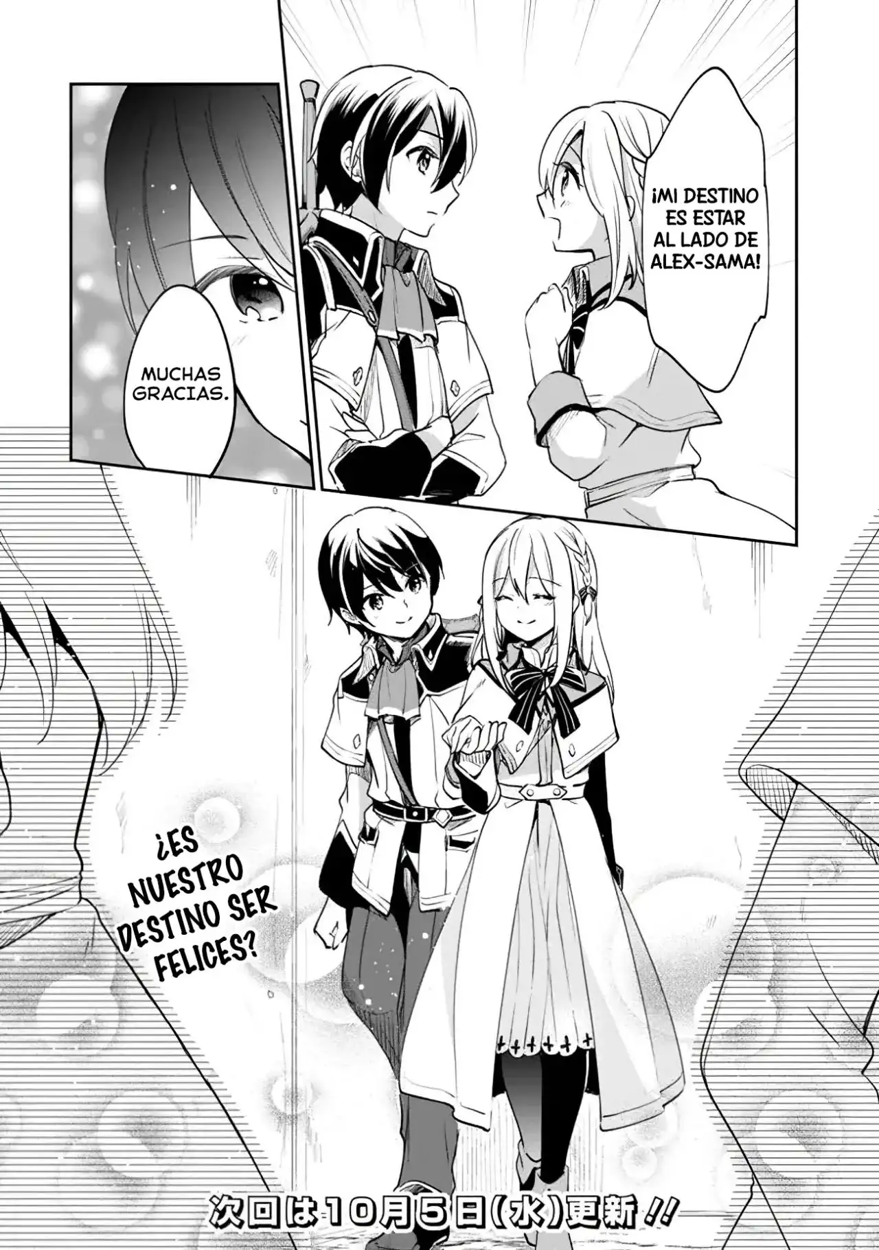 Zennin Ossan, Umarekawattara SSS Rank Jinsei ga Kakutei Shita - Capítulo 77 - Página 16 - LectorTMOo