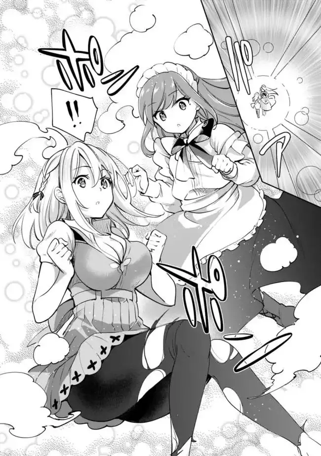 Zennin Ossan, Umarekawattara SSS Rank Jinsei ga Kakutei Shita - Capítulo 78 - Página 13 - LectorTMOo