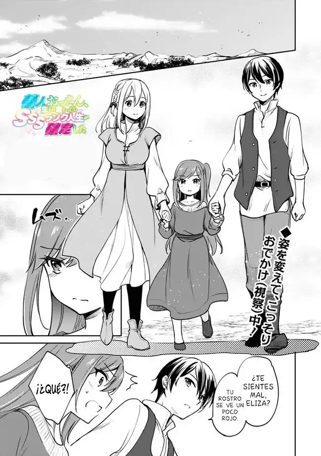 Zennin Ossan, Umarekawattara SSS Rank Jinsei ga Kakutei Shita - Capítulo 79 - Página 4 - LectorTMOo