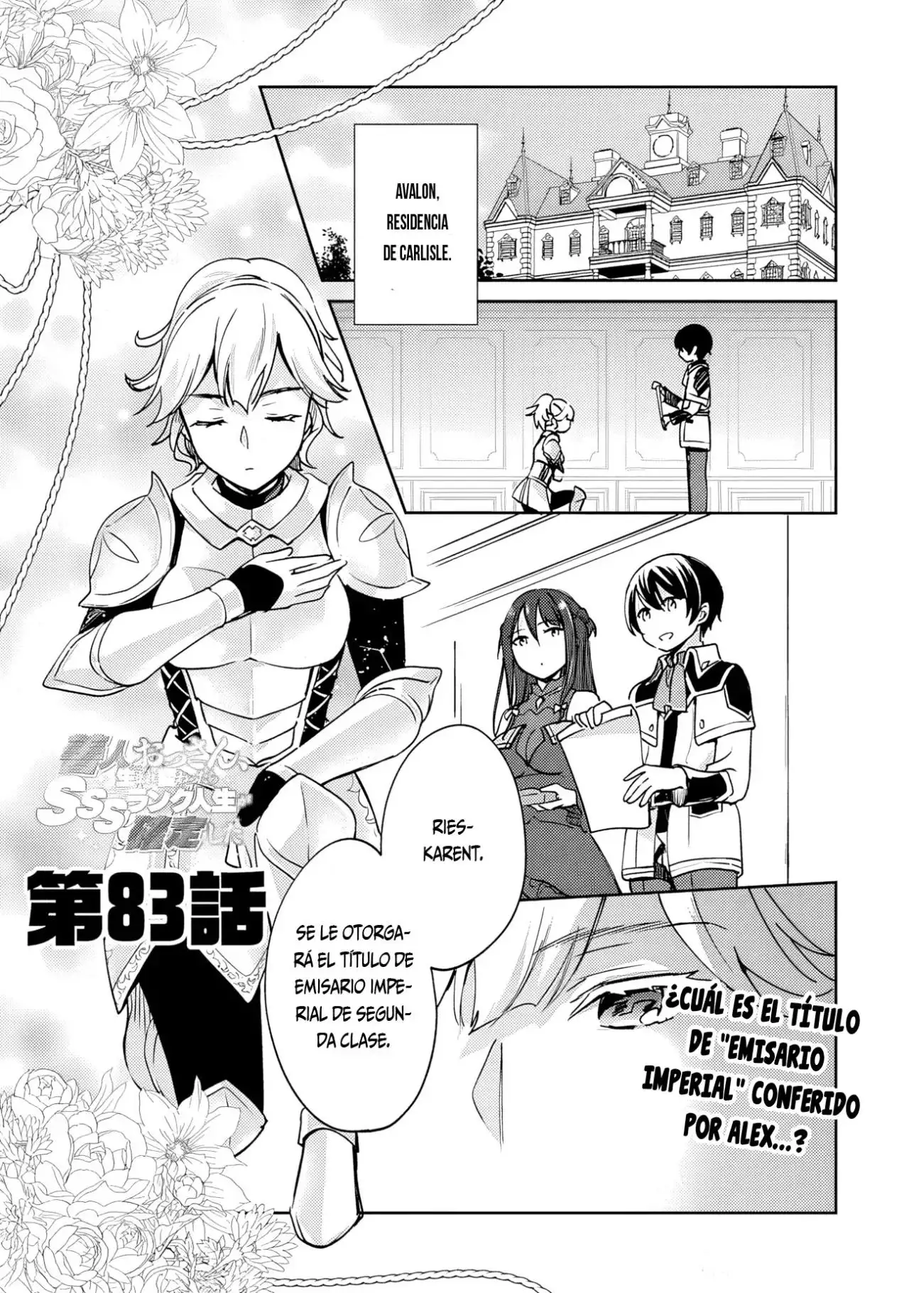 Zennin Ossan, Umarekawattara SSS Rank Jinsei ga Kakutei Shita - Capítulo 83 - Página 4 - LectorTMOo