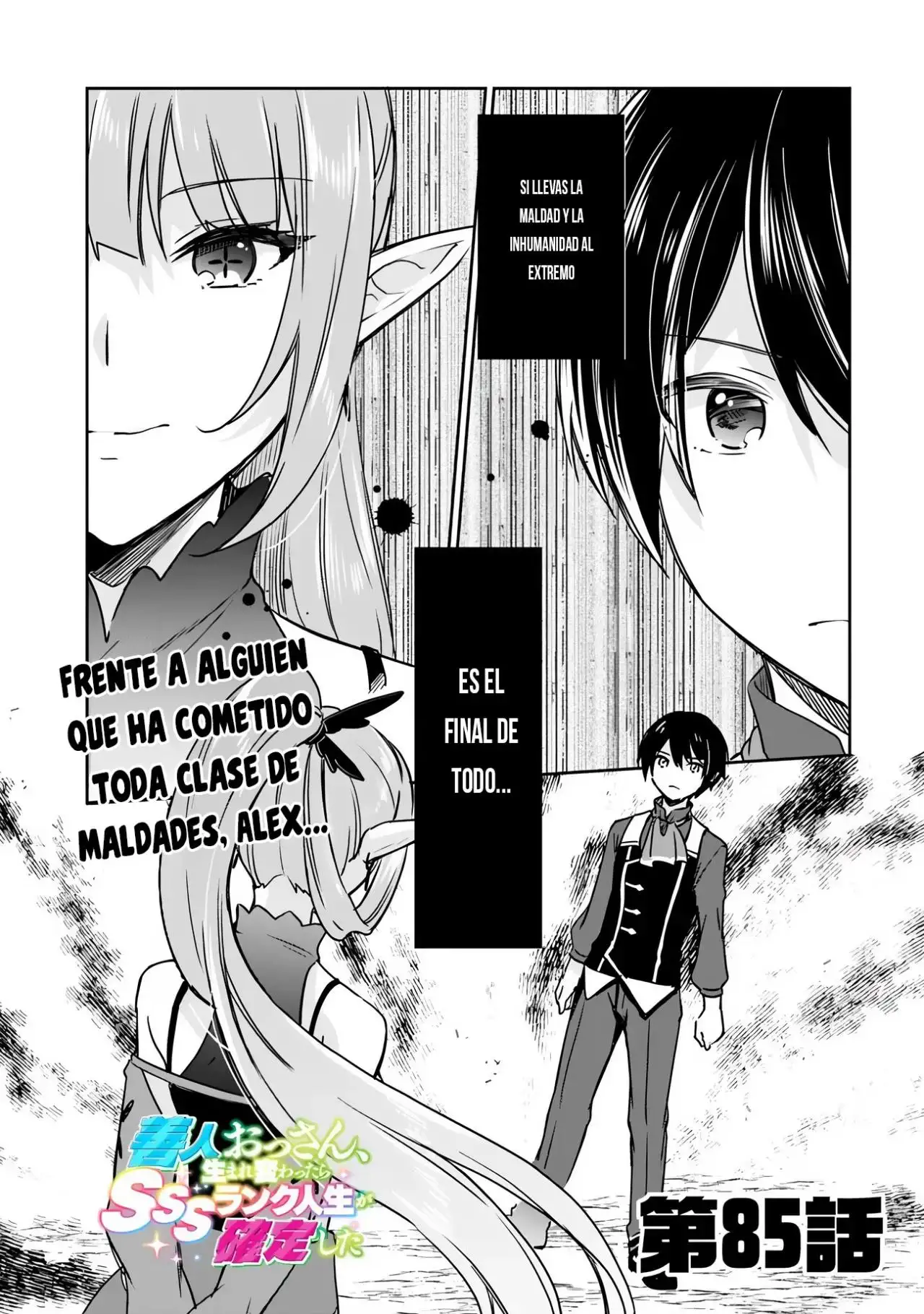 Zennin Ossan, Umarekawattara SSS Rank Jinsei ga Kakutei Shita - Capítulo 85 - Página 4 - LectorTMOo