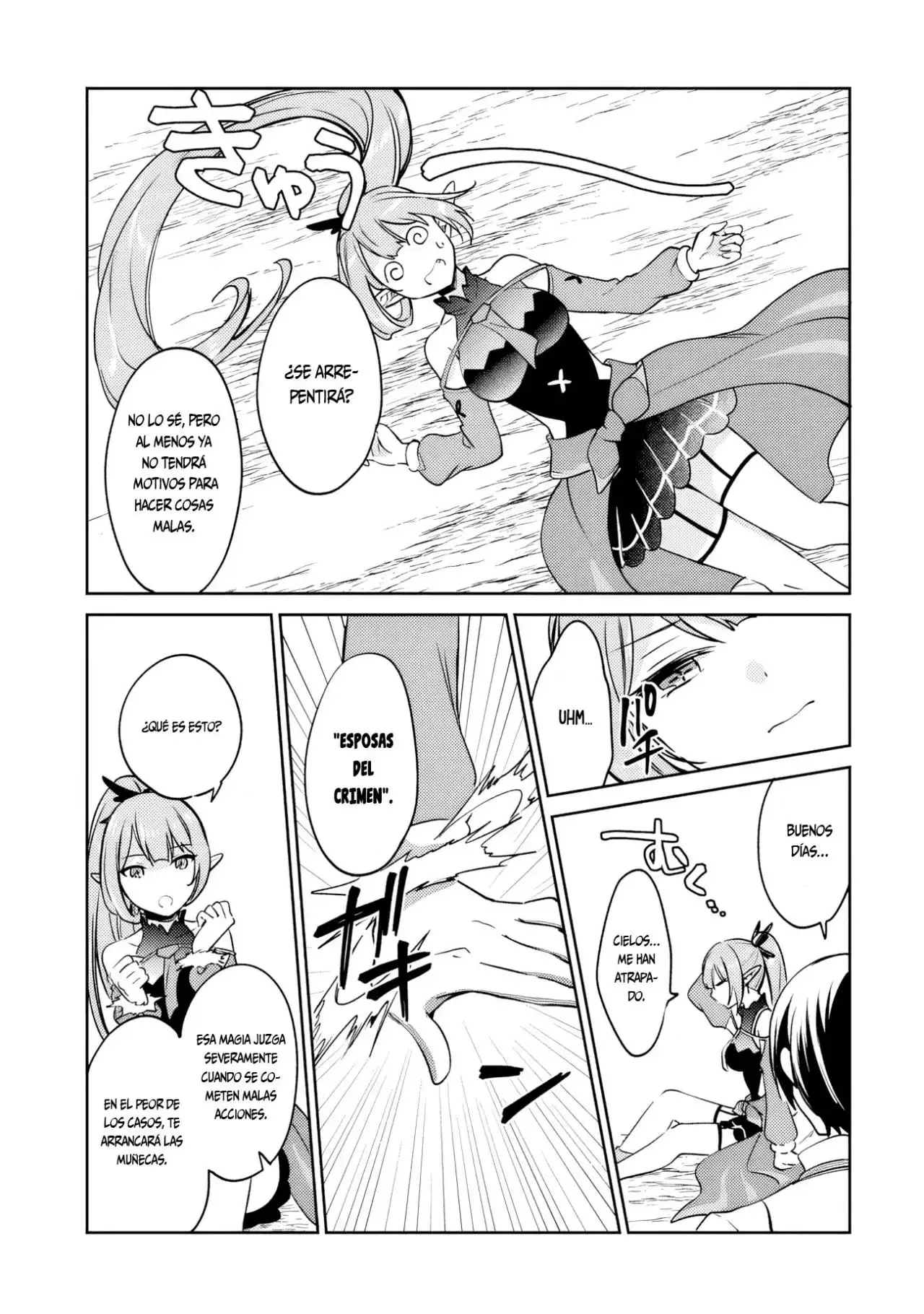 Zennin Ossan, Umarekawattara SSS Rank Jinsei ga Kakutei Shita - Capítulo 85 - Página 16 - LectorTMOo