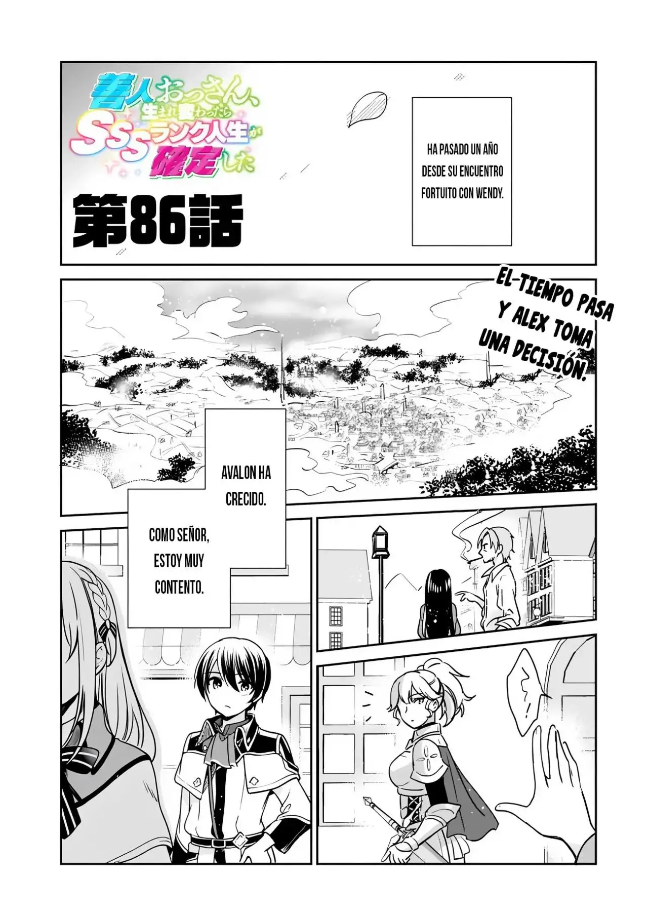 Zennin Ossan, Umarekawattara SSS Rank Jinsei ga Kakutei Shita - Capítulo 86 - Página 4 - LectorTMOo