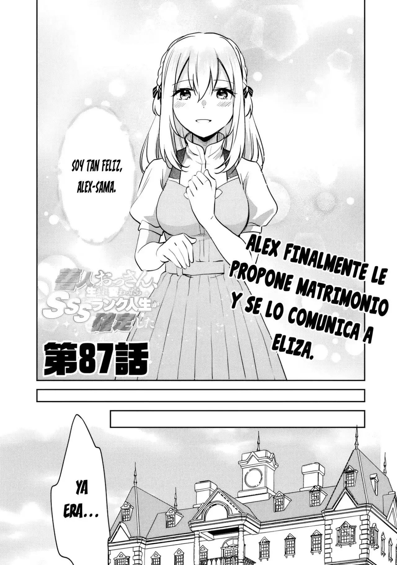 Zennin Ossan, Umarekawattara SSS Rank Jinsei ga Kakutei Shita - Capítulo 87 - Página 4 - LectorTMOo