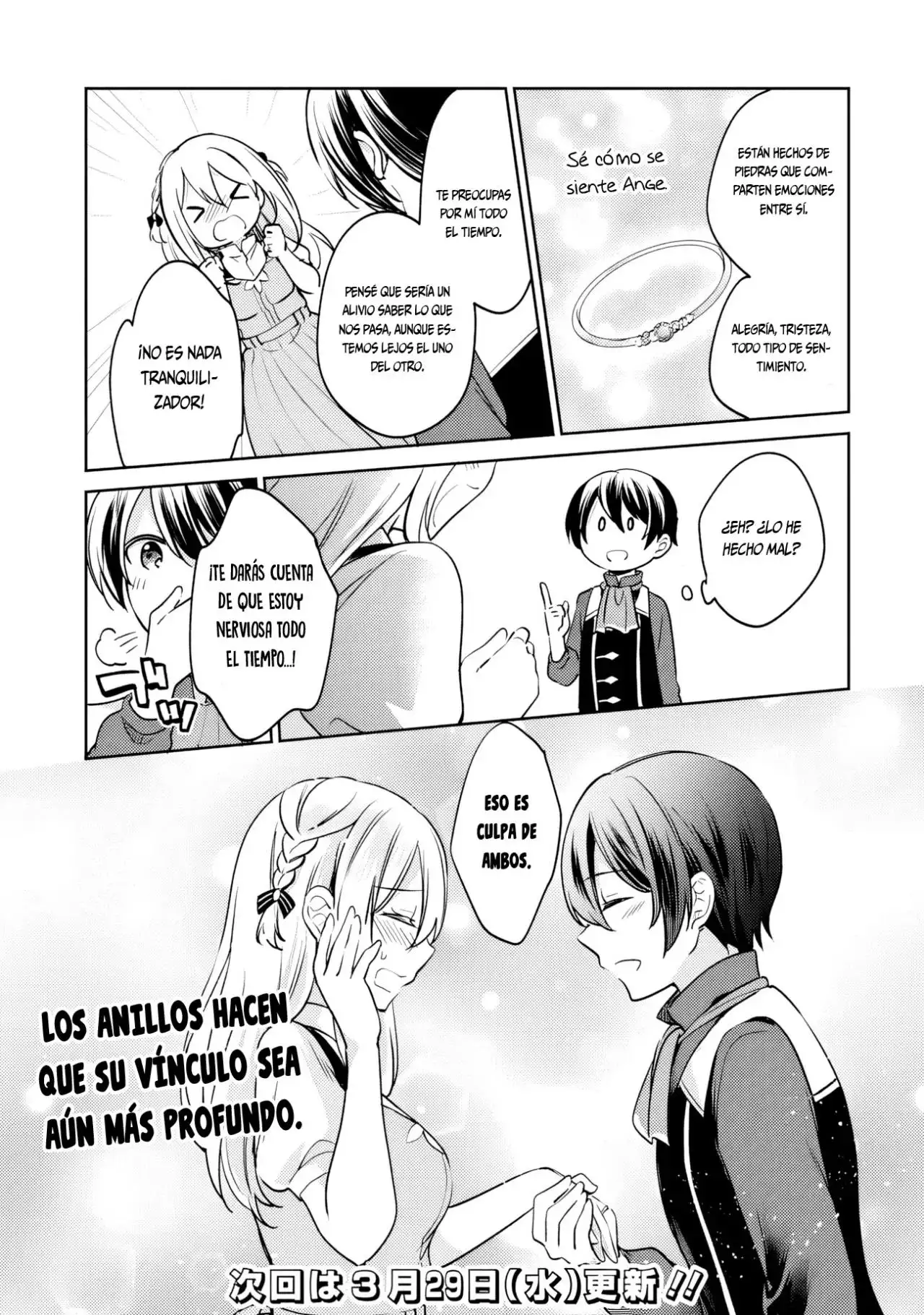 Zennin Ossan, Umarekawattara SSS Rank Jinsei ga Kakutei Shita - Capítulo 87 - Página 16 - LectorTMOo