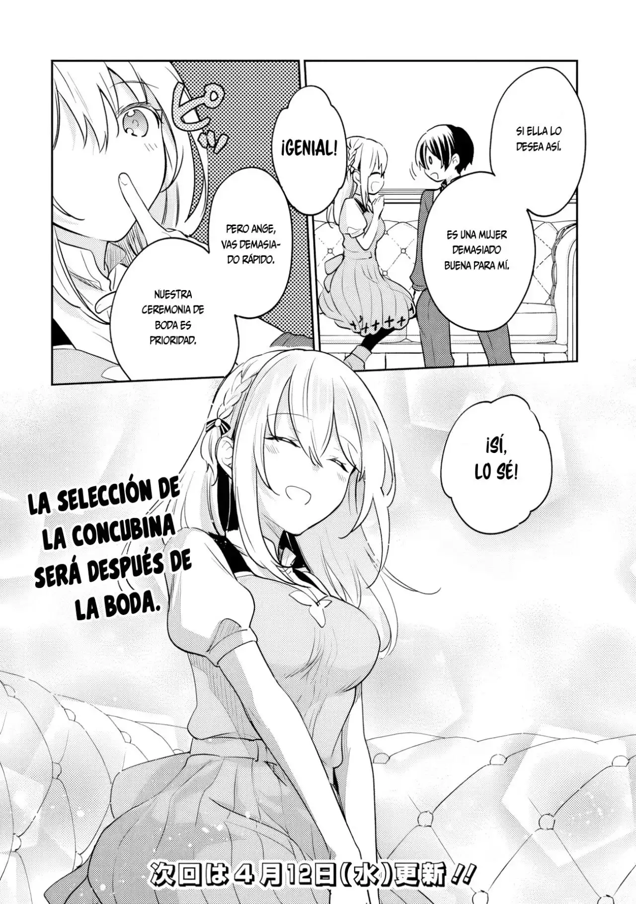 Zennin Ossan, Umarekawattara SSS Rank Jinsei ga Kakutei Shita - Capítulo 88 - Página 17 - LectorTMOo