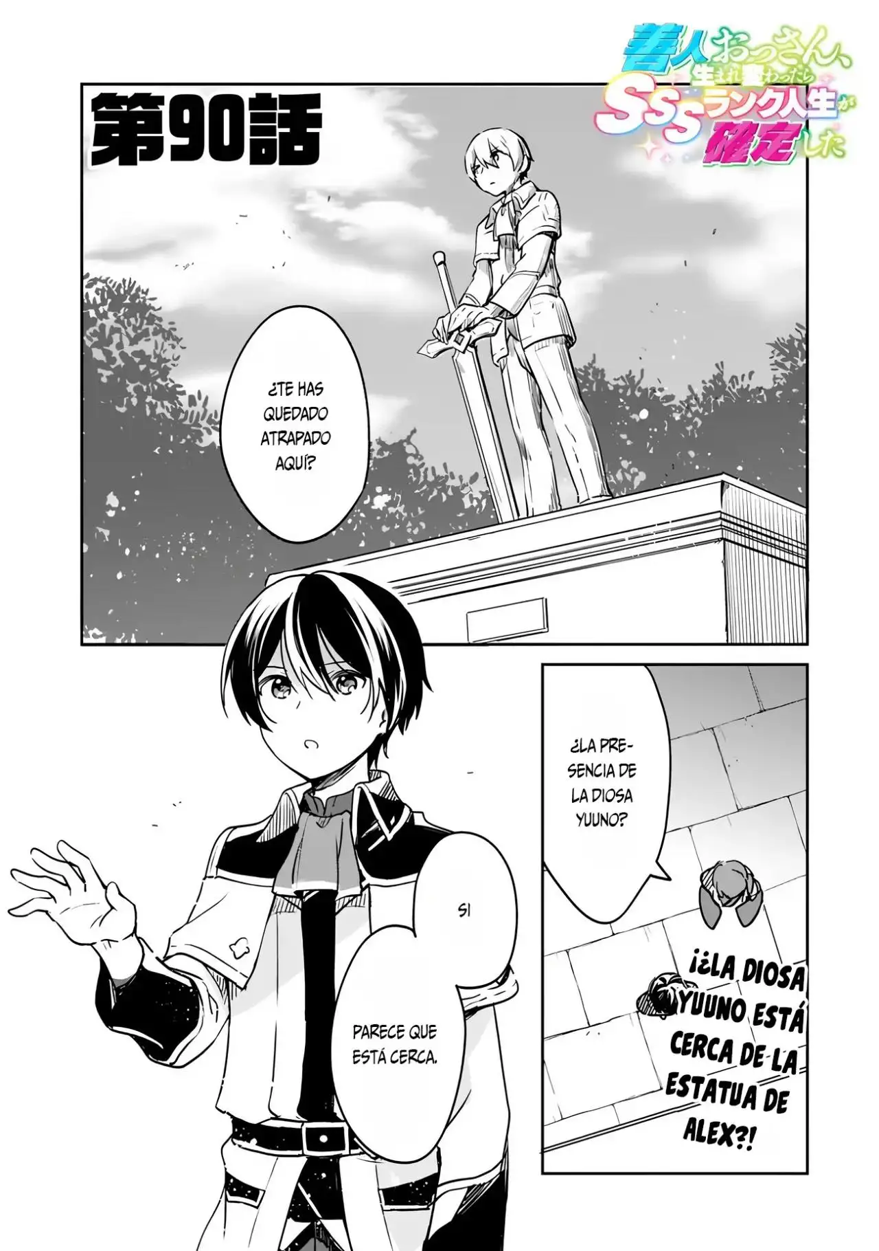 Zennin Ossan, Umarekawattara SSS Rank Jinsei ga Kakutei Shita - Capítulo 90 - Página 4 - LectorTMOo